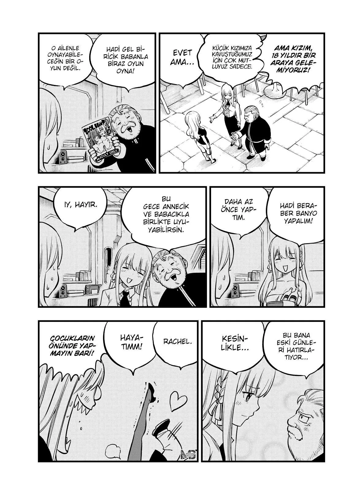 Eden's Zero - Sayfa 4