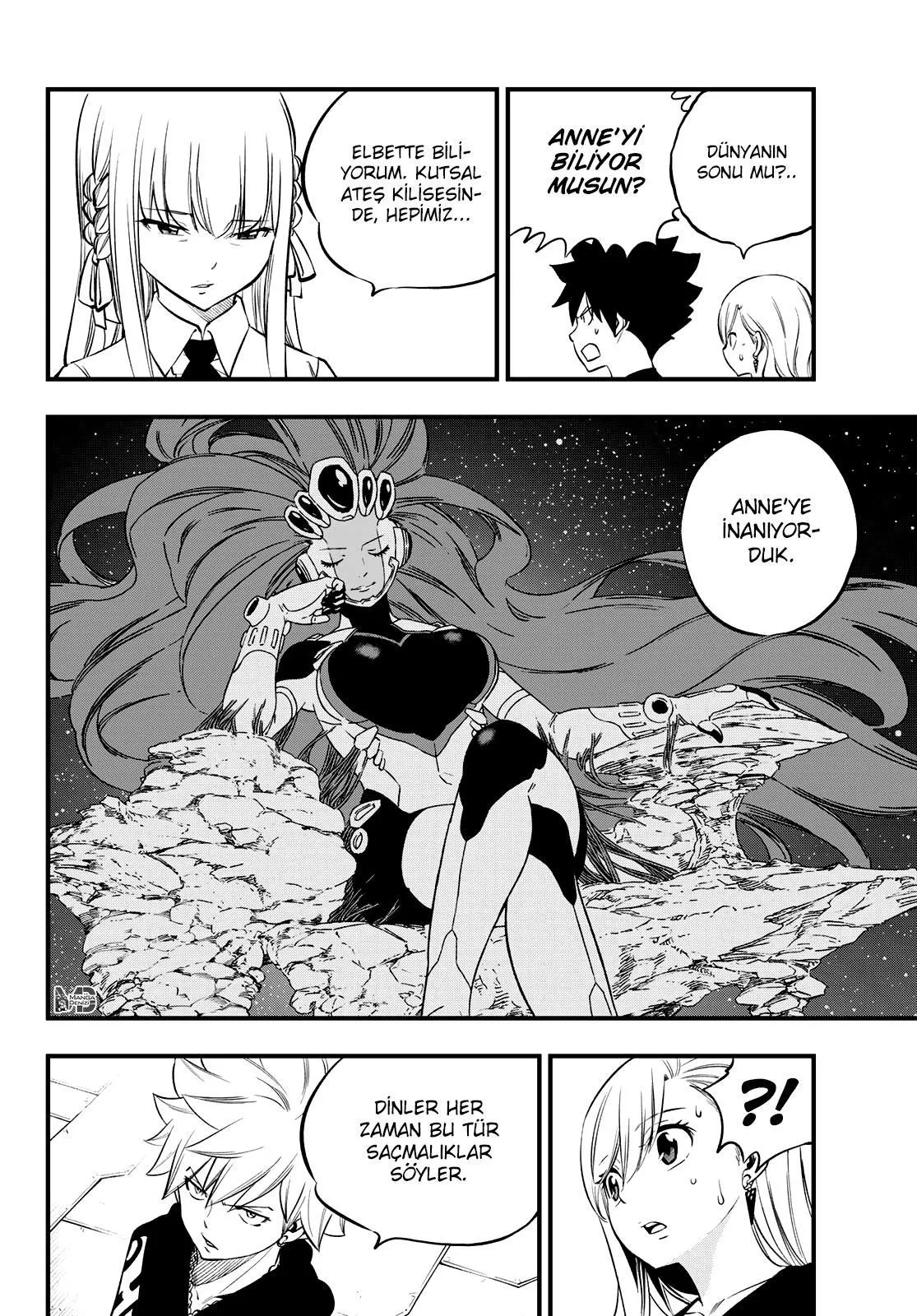 Eden's Zero - Sayfa 11