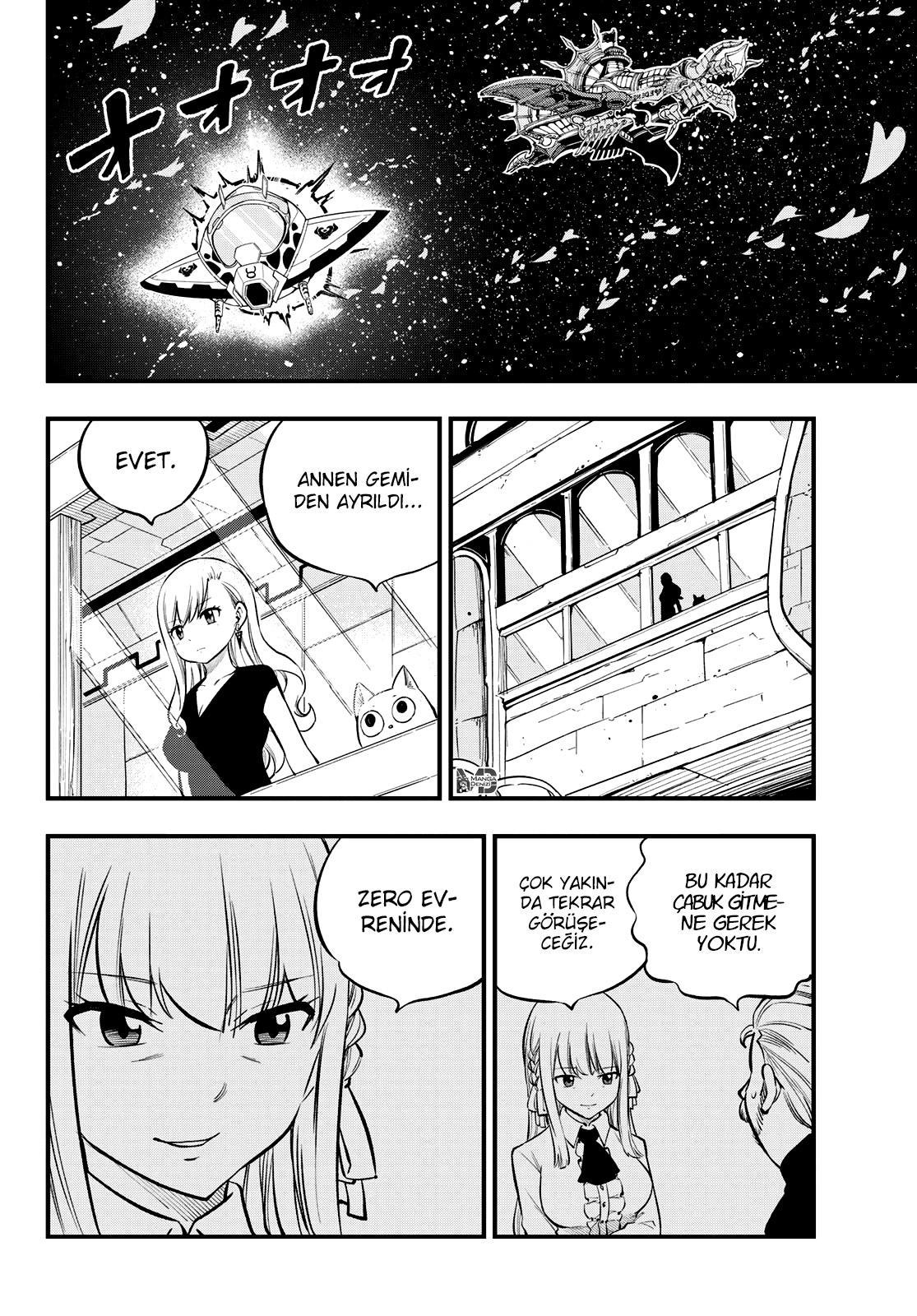 Eden's Zero mangasının 220 bölümünün 3. sayfasını okuyorsunuz.