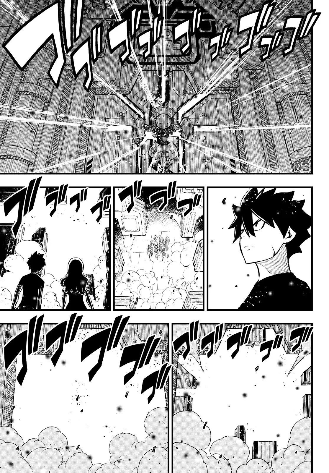 Eden's Zero - Sayfa 12