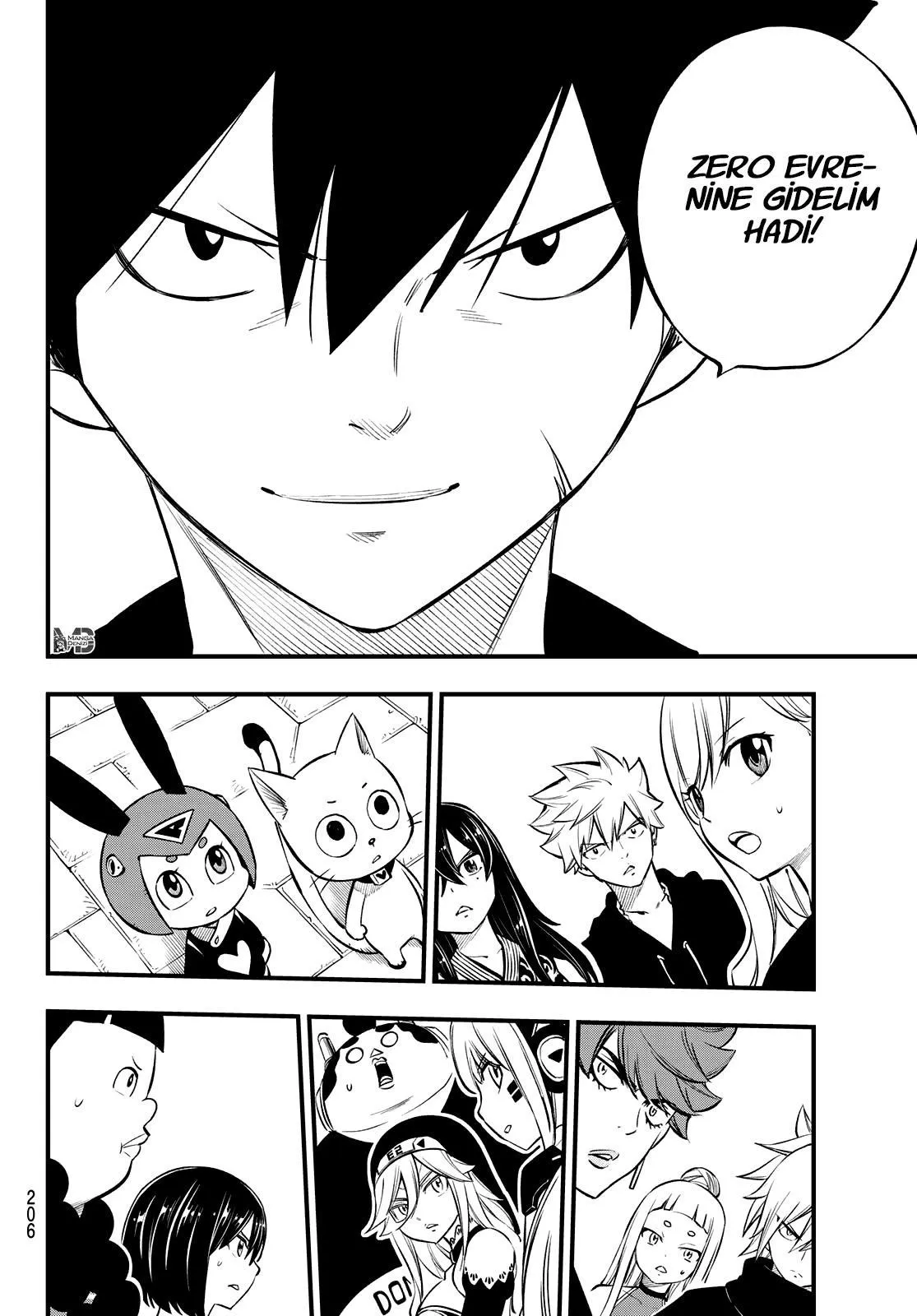 Eden's Zero - Sayfa 17