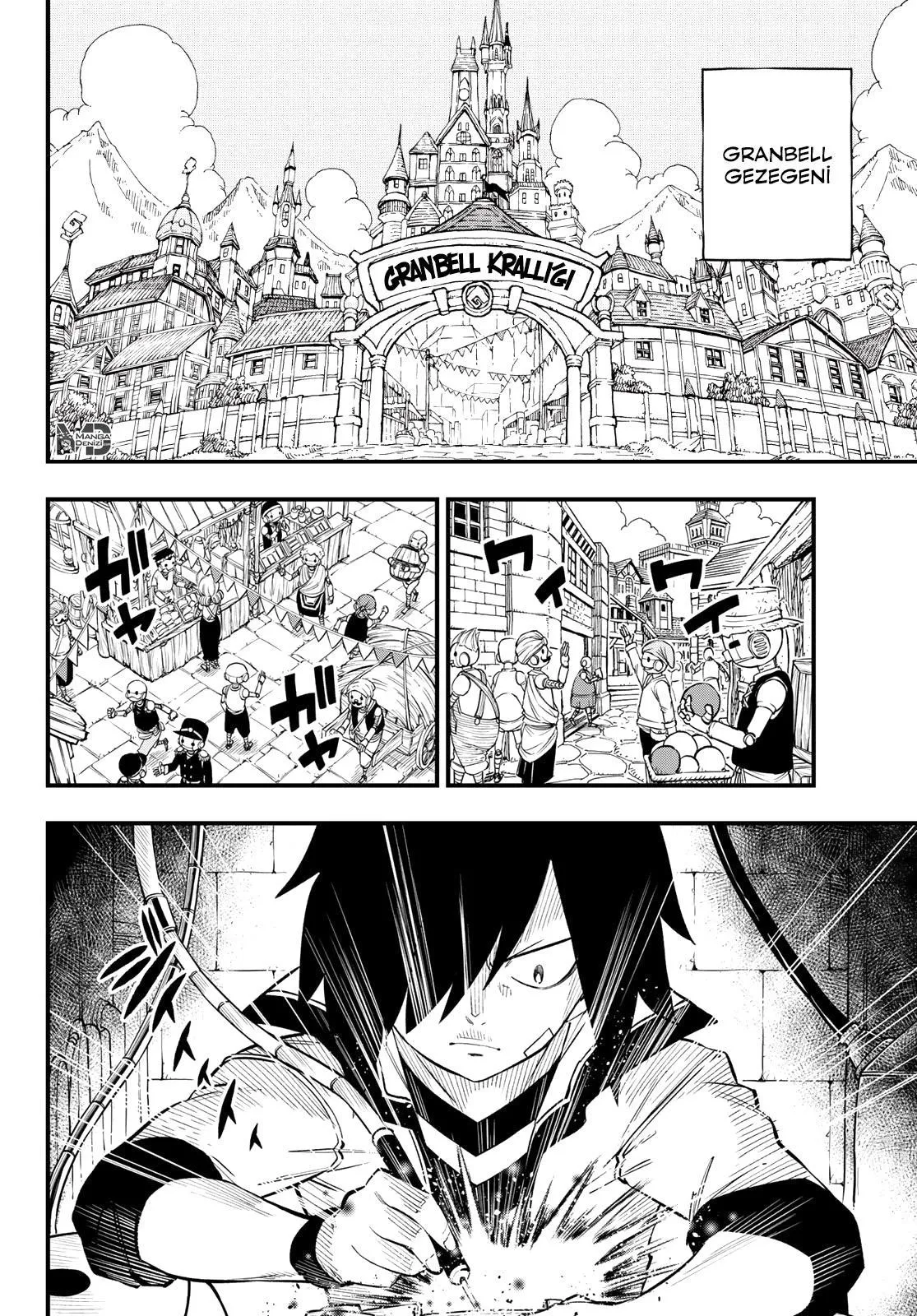 Eden's Zero - Sayfa 3