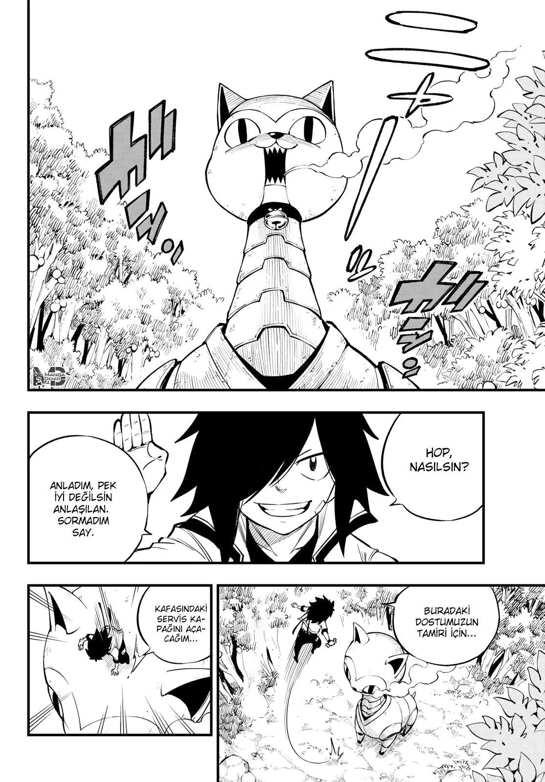 Eden's Zero - Sayfa 5