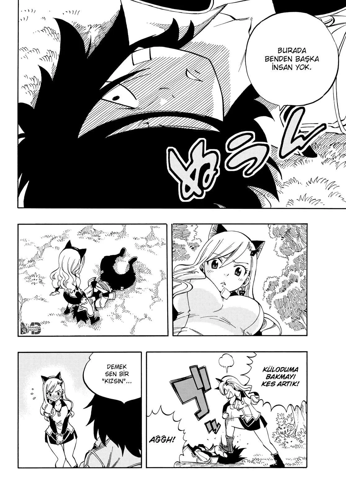 Eden's Zero - Sayfa 11