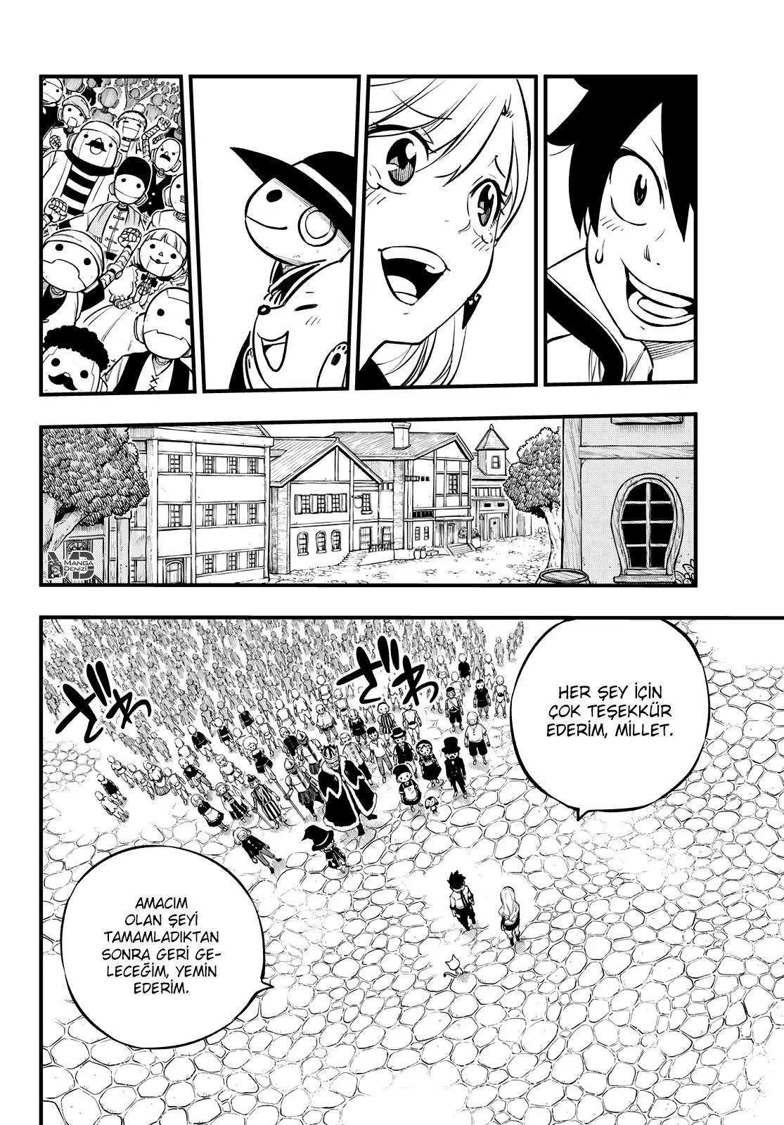 Eden's Zero - Sayfa 12