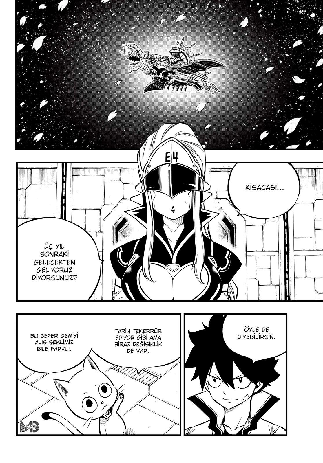 Eden's Zero mangasının 223 bölümünün 3. sayfasını okuyorsunuz.