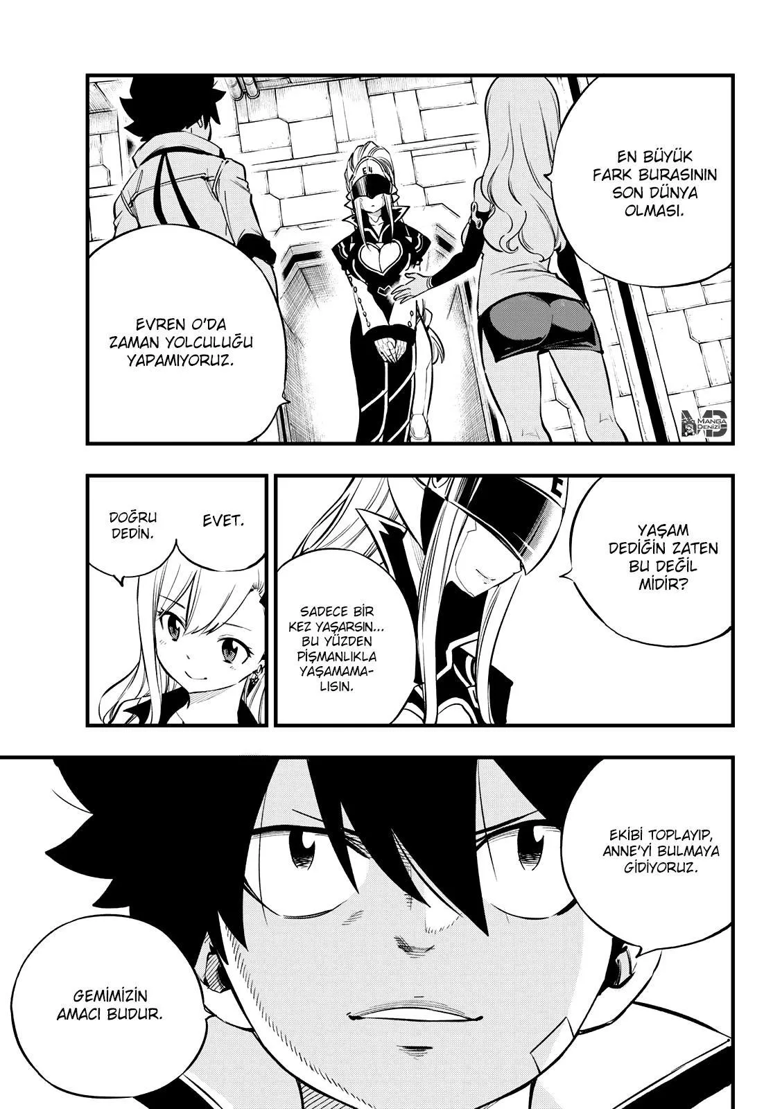 Eden's Zero - Sayfa 4