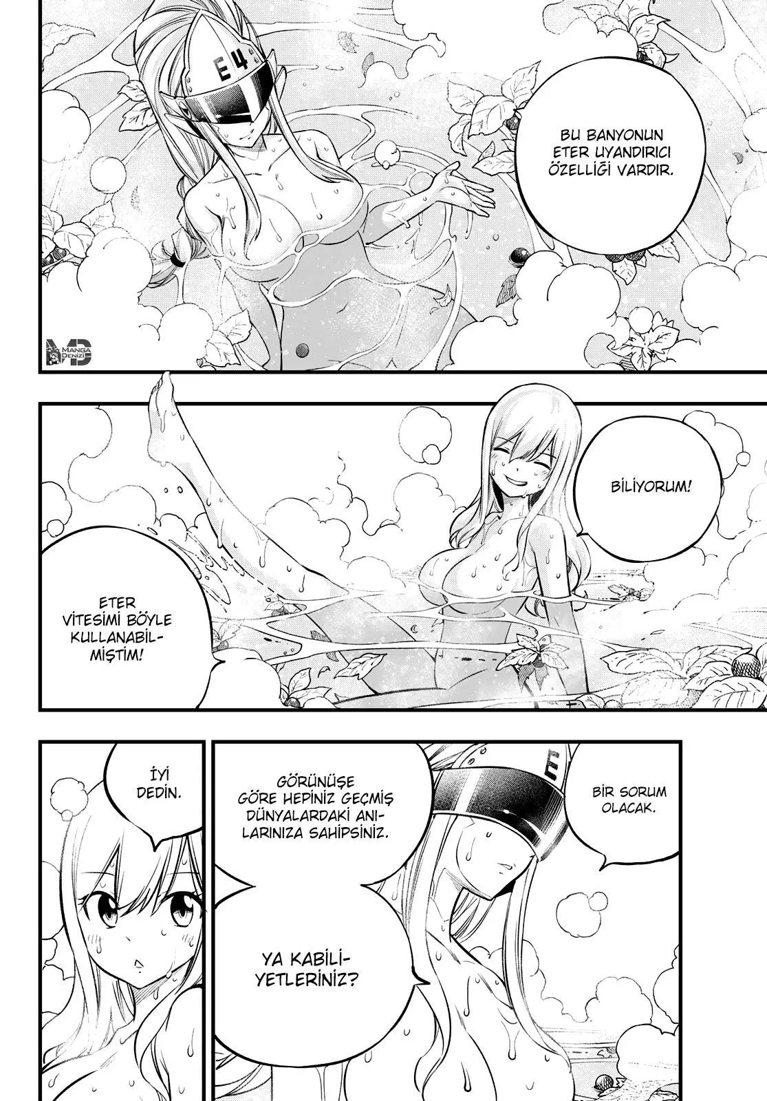 Eden's Zero - Sayfa 7