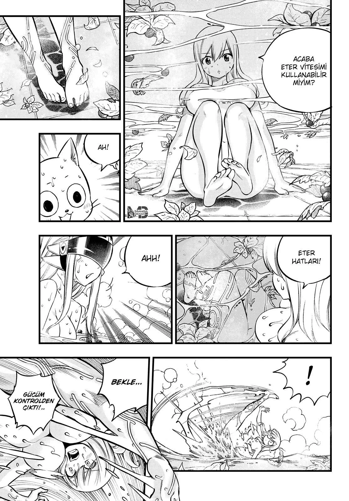 Eden's Zero - Sayfa 8