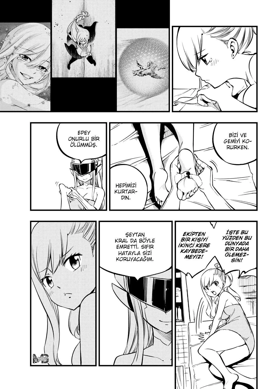 Eden's Zero - Sayfa 12