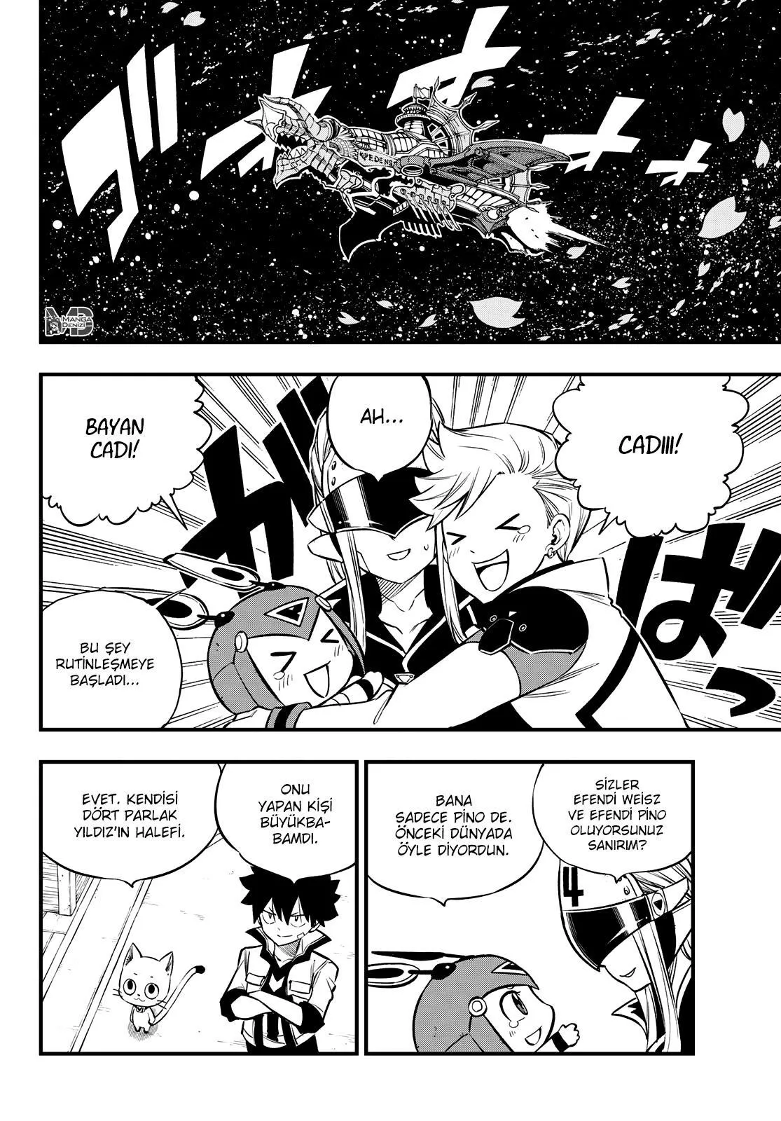 Eden's Zero - Sayfa 3