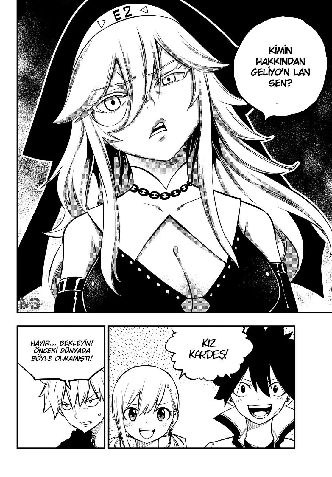 Eden's Zero - Sayfa 17