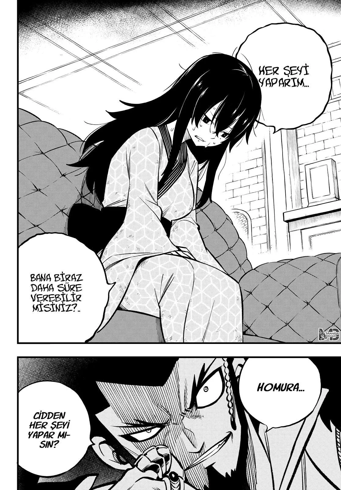 Eden's Zero - Bölüm 224 - Sayfa 21