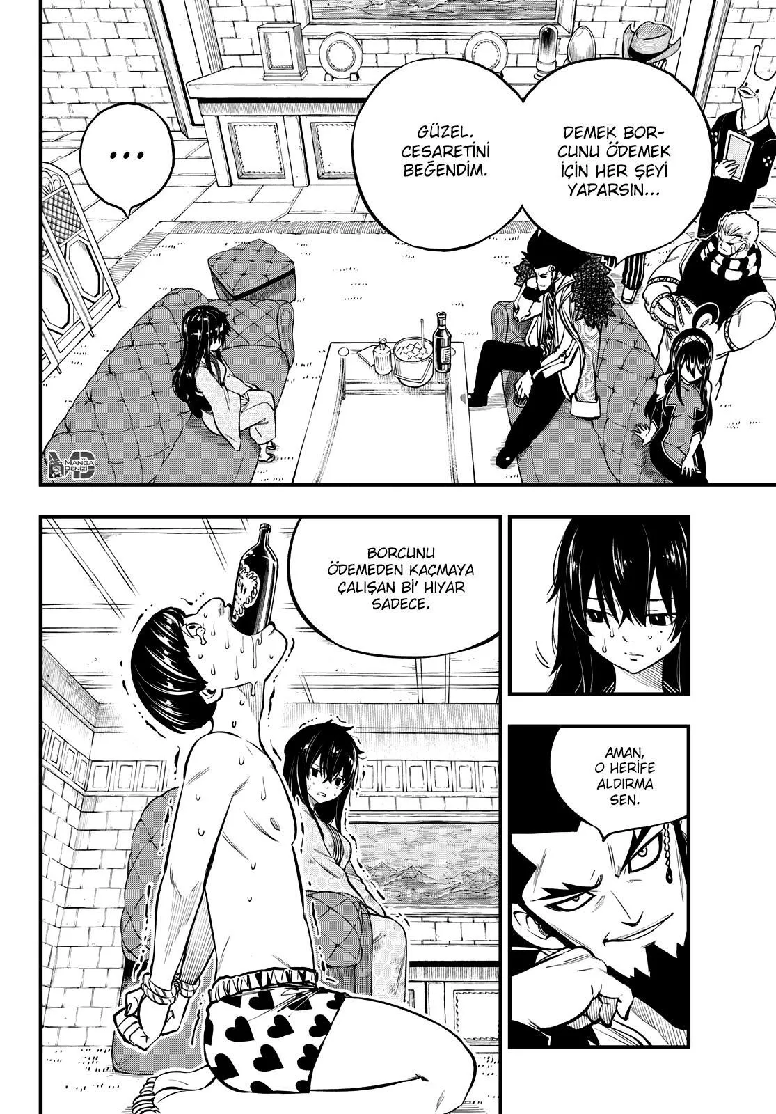 Eden's Zero - Sayfa 3