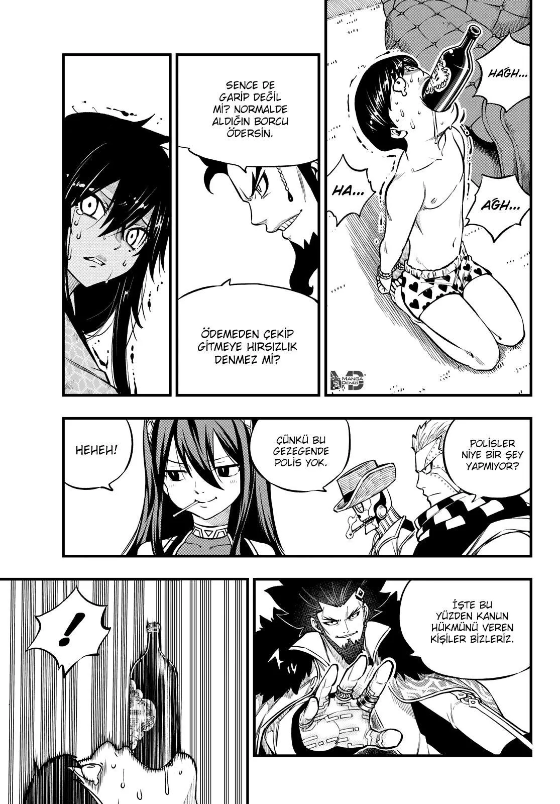 Eden's Zero - Sayfa 4