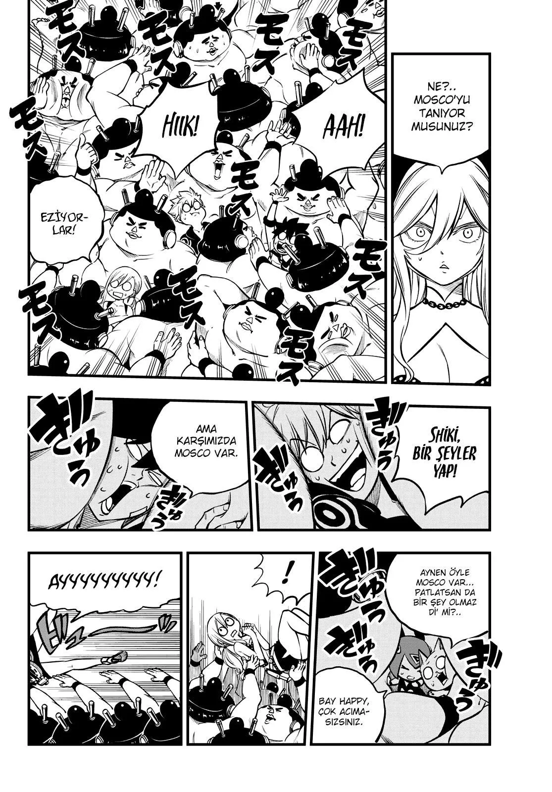 Eden's Zero - Sayfa 11