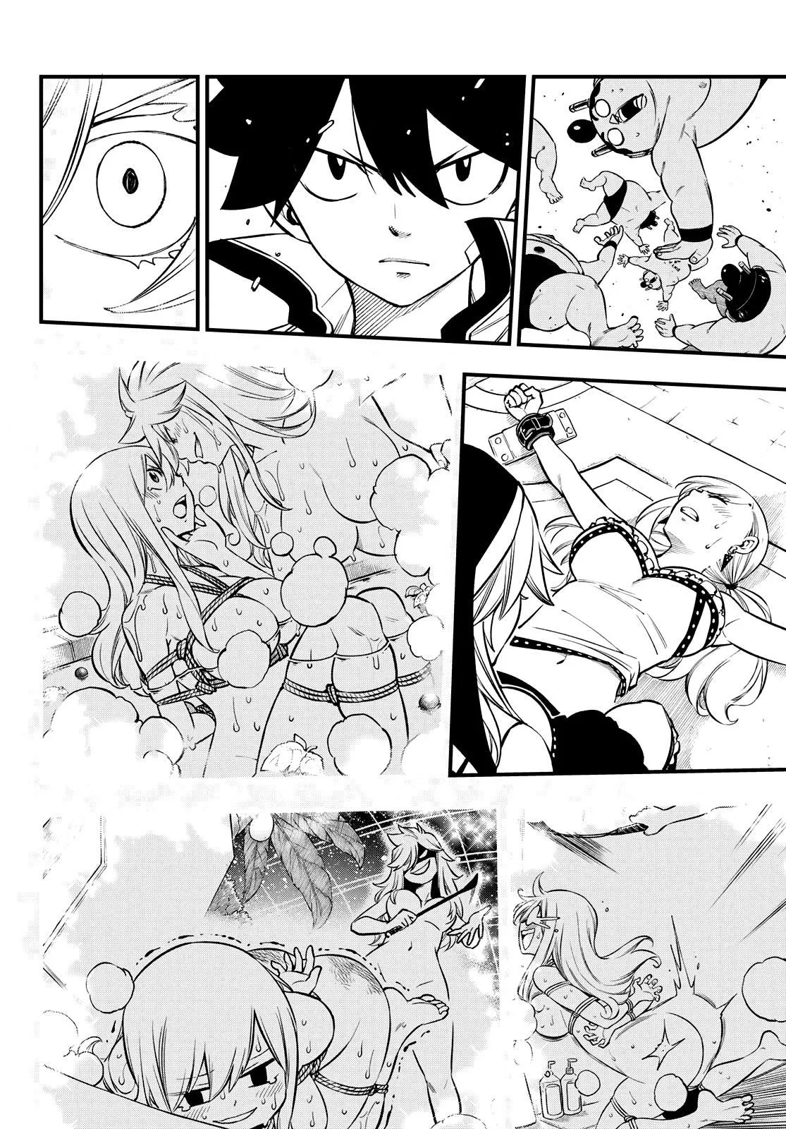 Eden's Zero - Sayfa 15