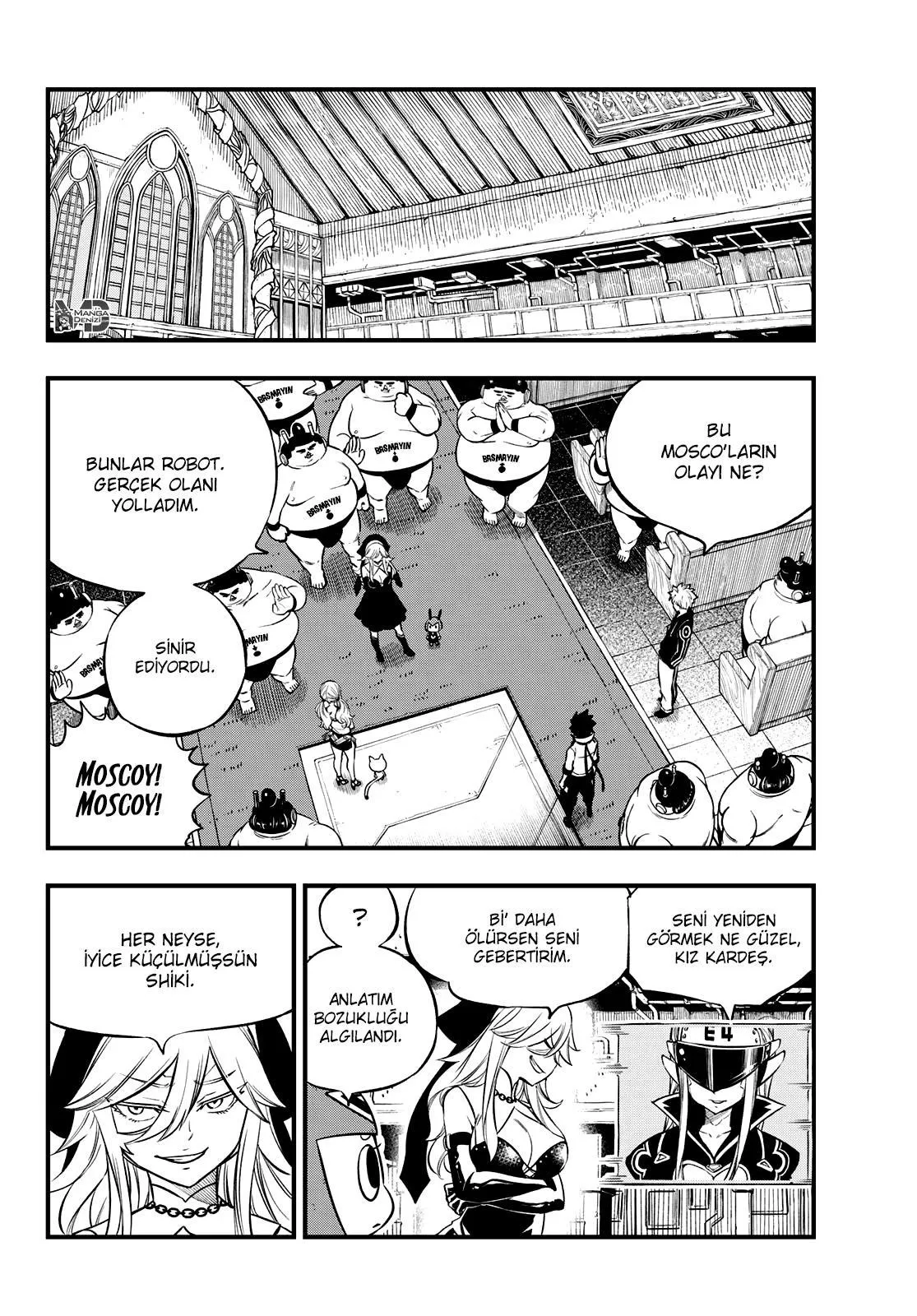 Eden's Zero - Sayfa 17