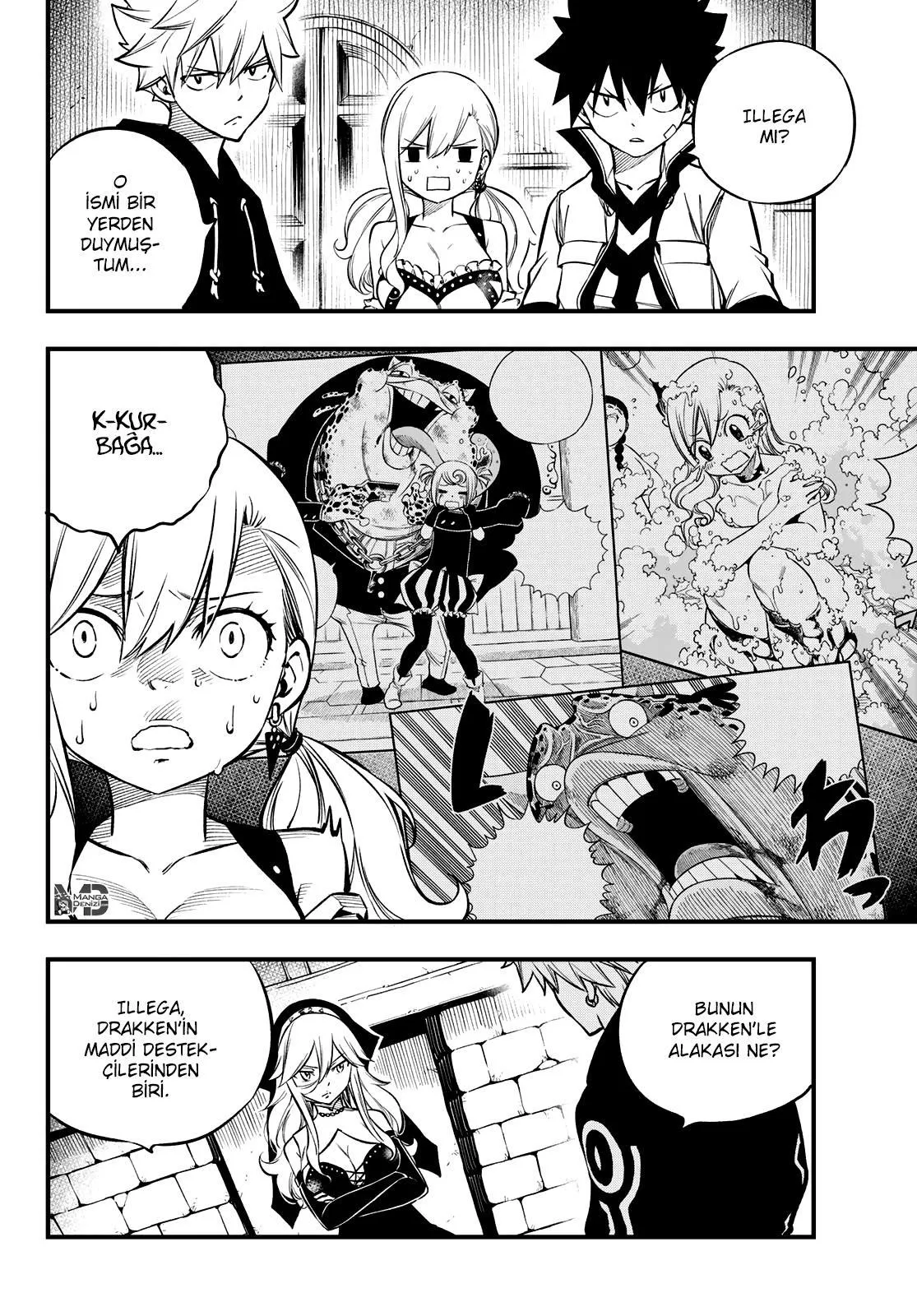 Eden's Zero - Sayfa 3