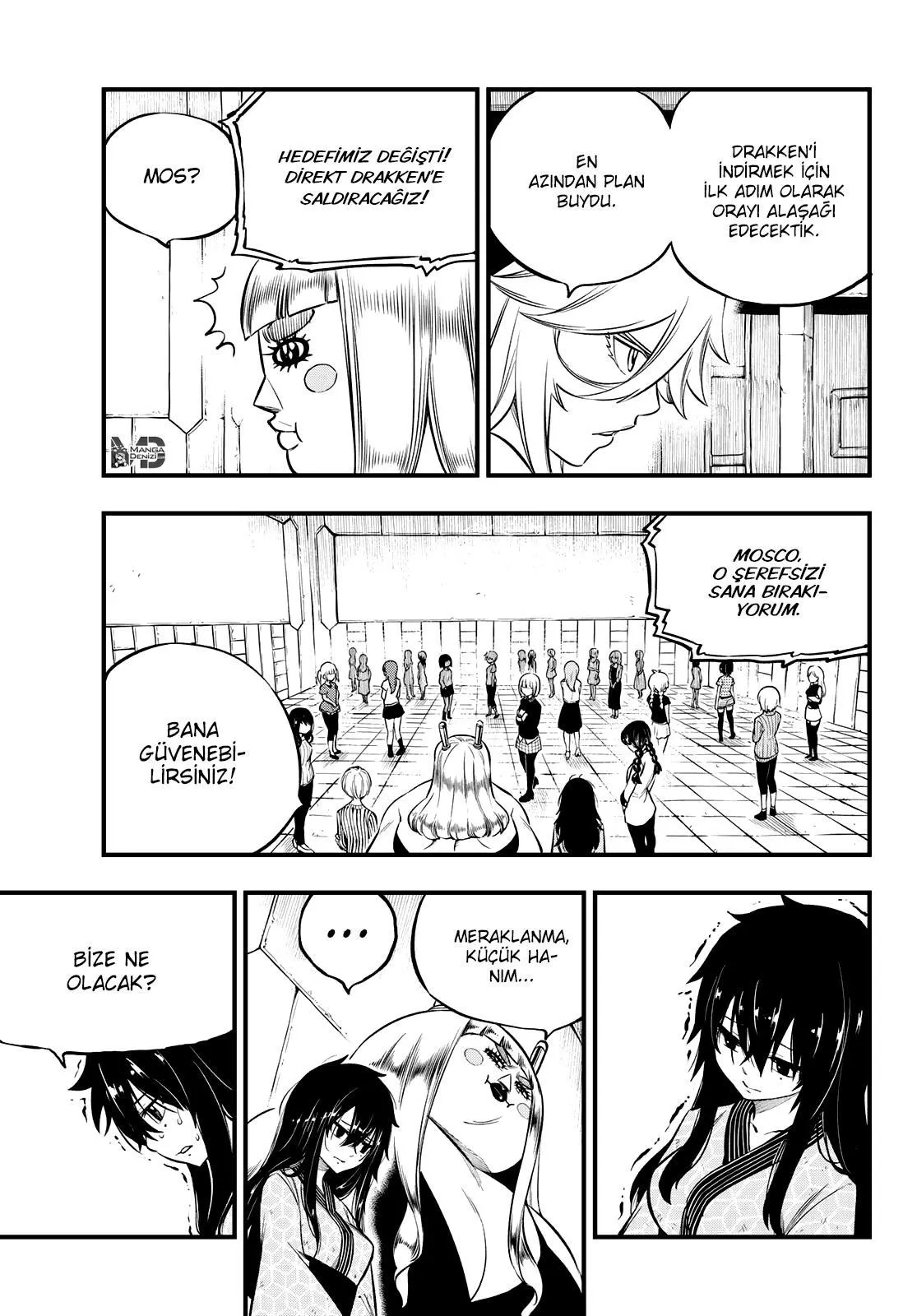 Eden's Zero - Sayfa 4