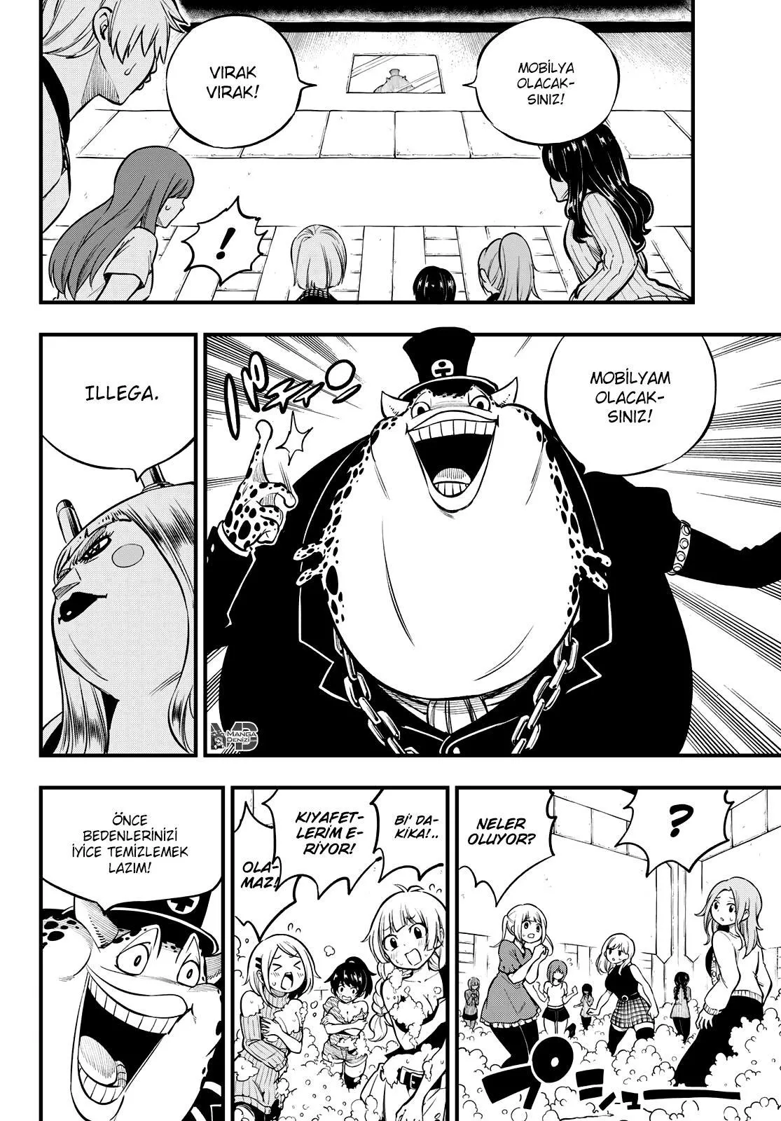 Eden's Zero - Sayfa 5