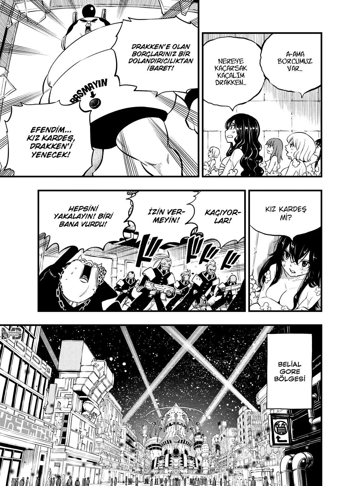 Eden's Zero - Sayfa 8