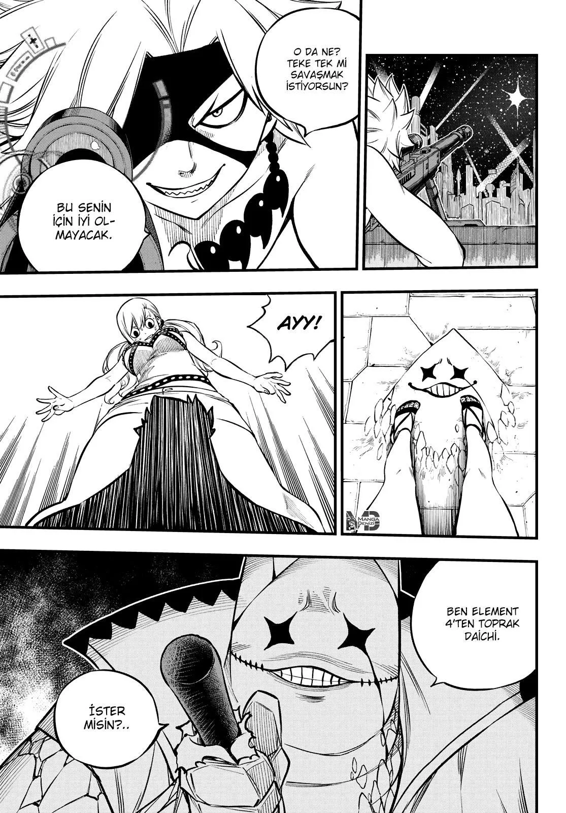 Eden's Zero - Sayfa 12