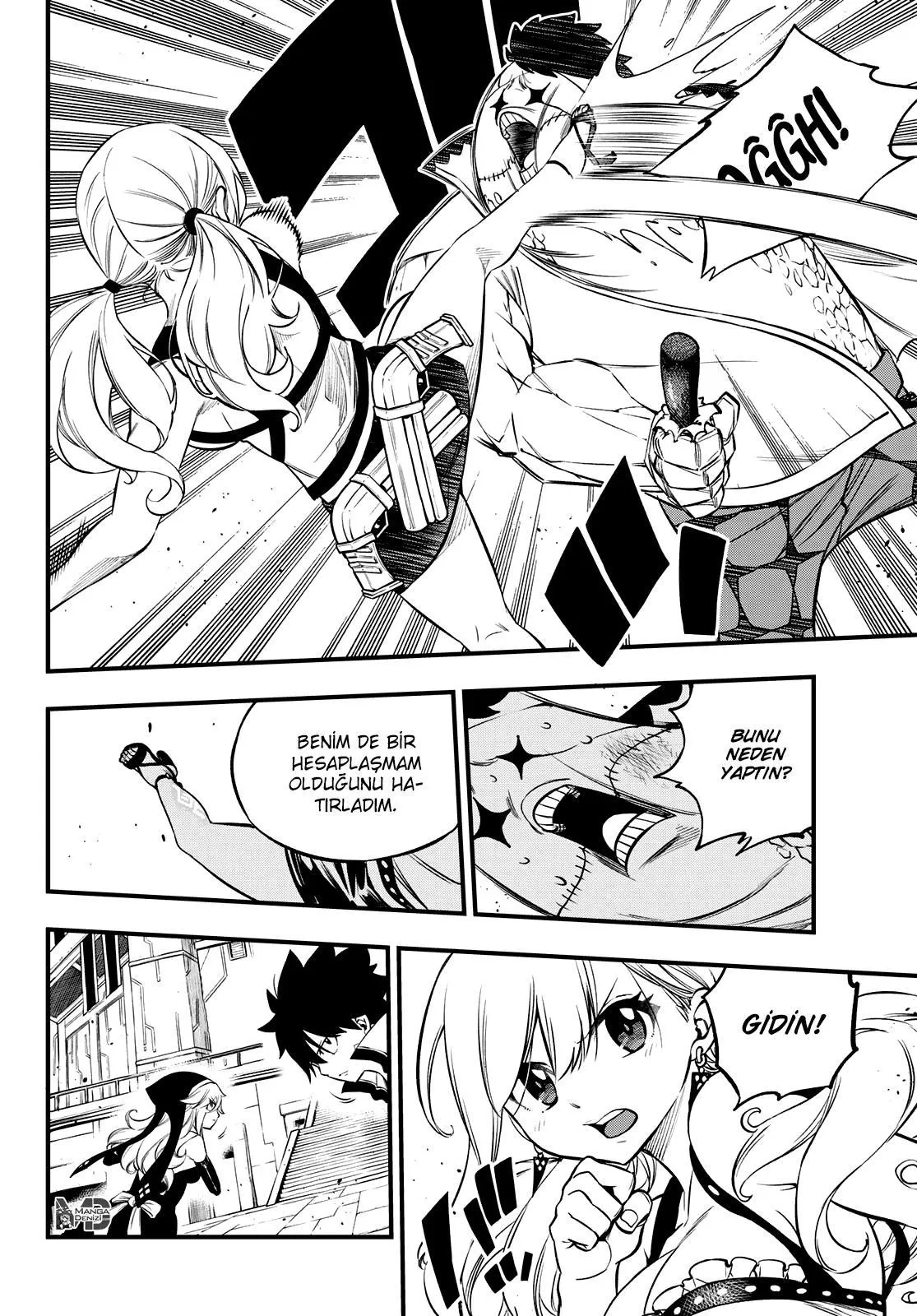 Eden's Zero - Sayfa 13