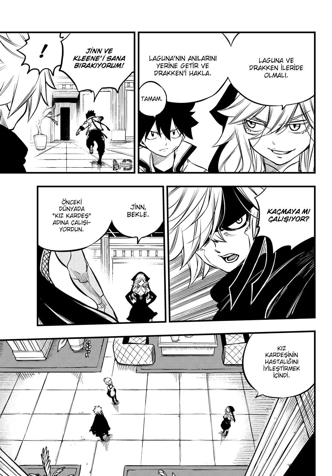 Eden's Zero - Sayfa 16