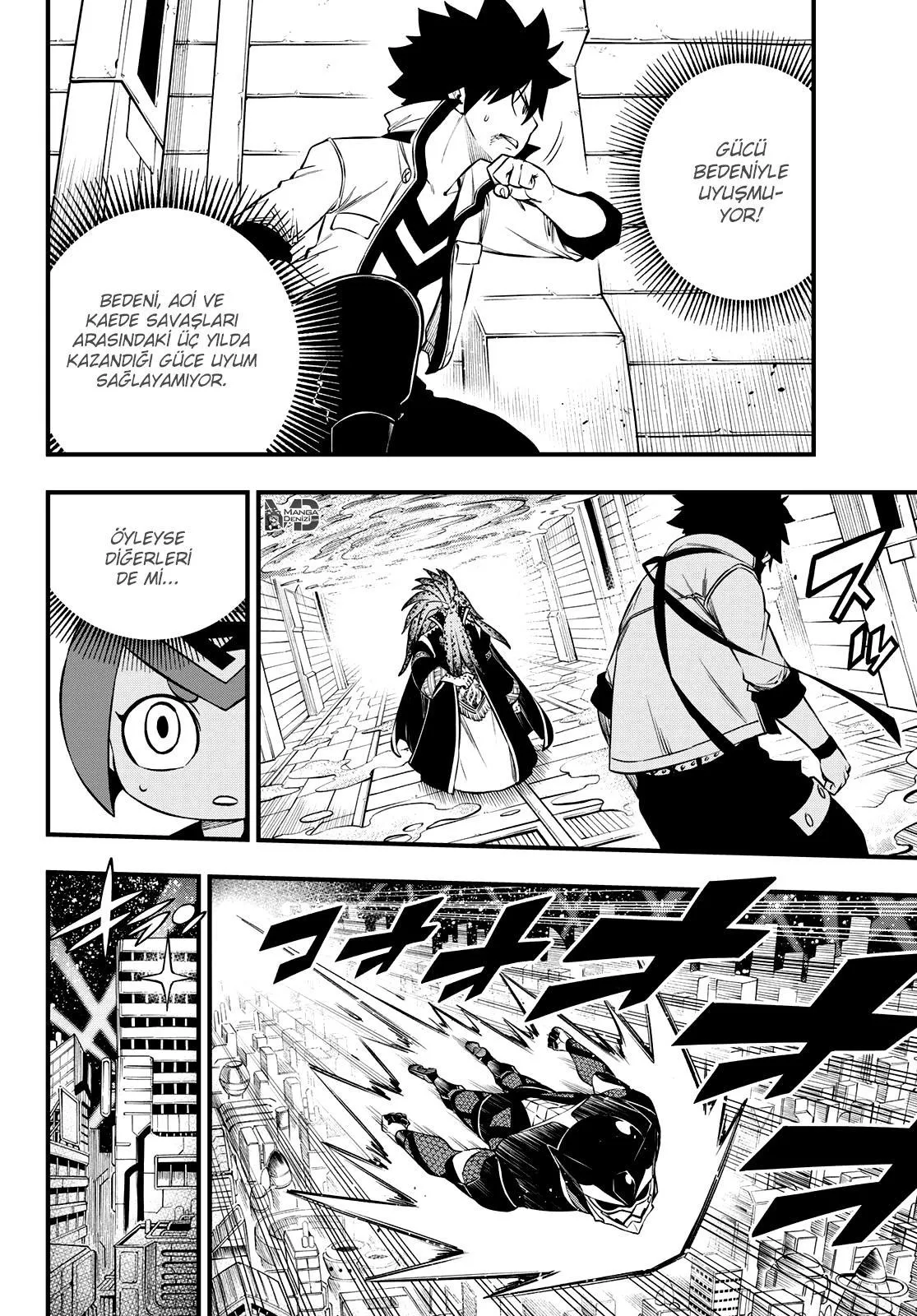 Eden's Zero - Sayfa 9