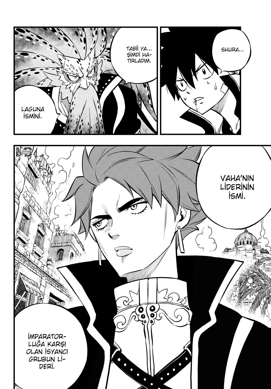 Eden's Zero mangasının 227 bölümünün 21. sayfasını okuyorsunuz.