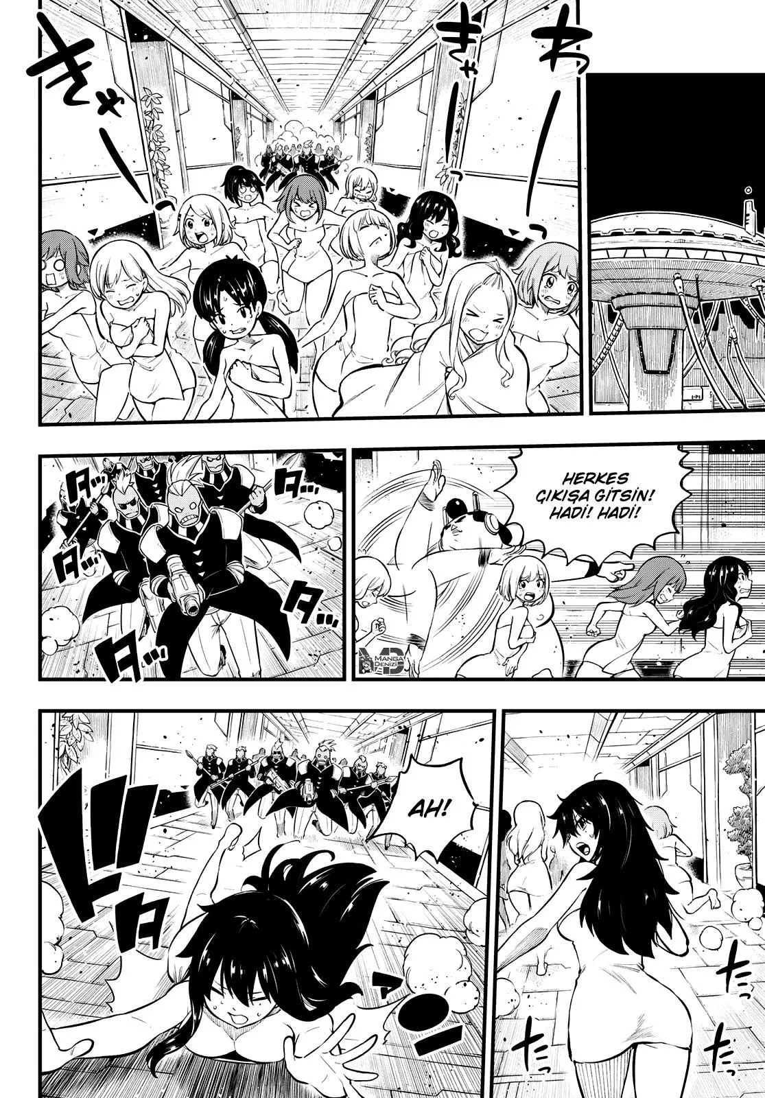 Eden's Zero - Sayfa 4