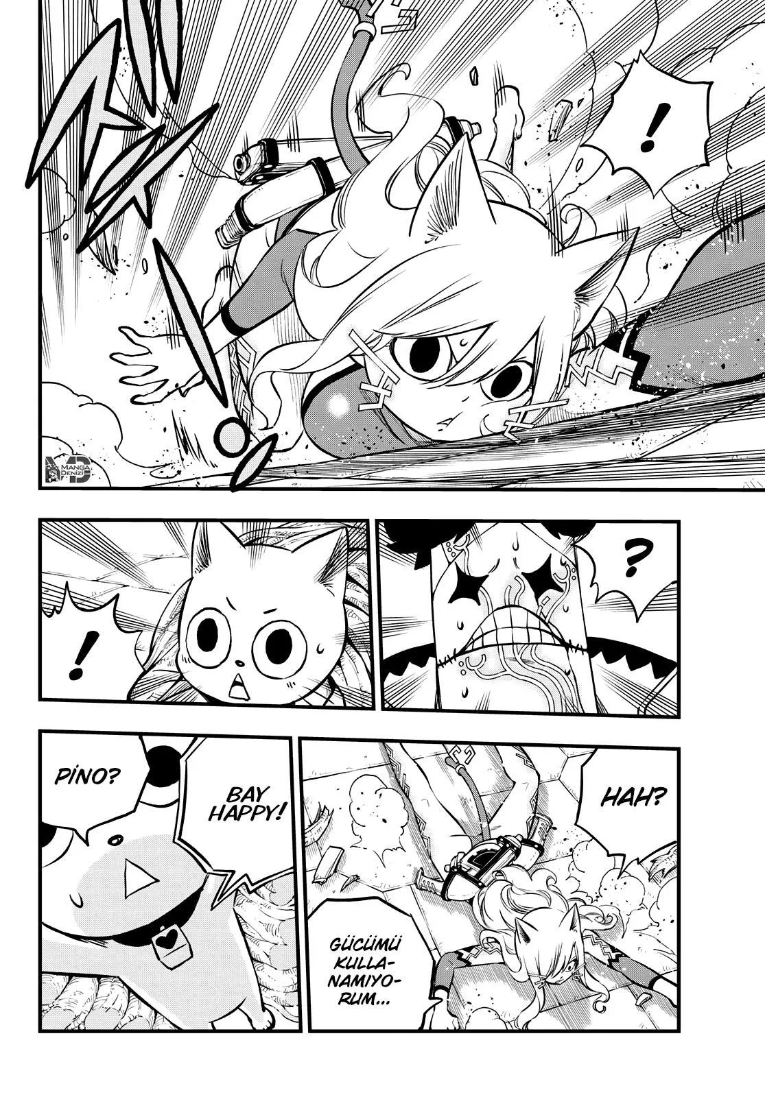 Eden's Zero - Sayfa 12