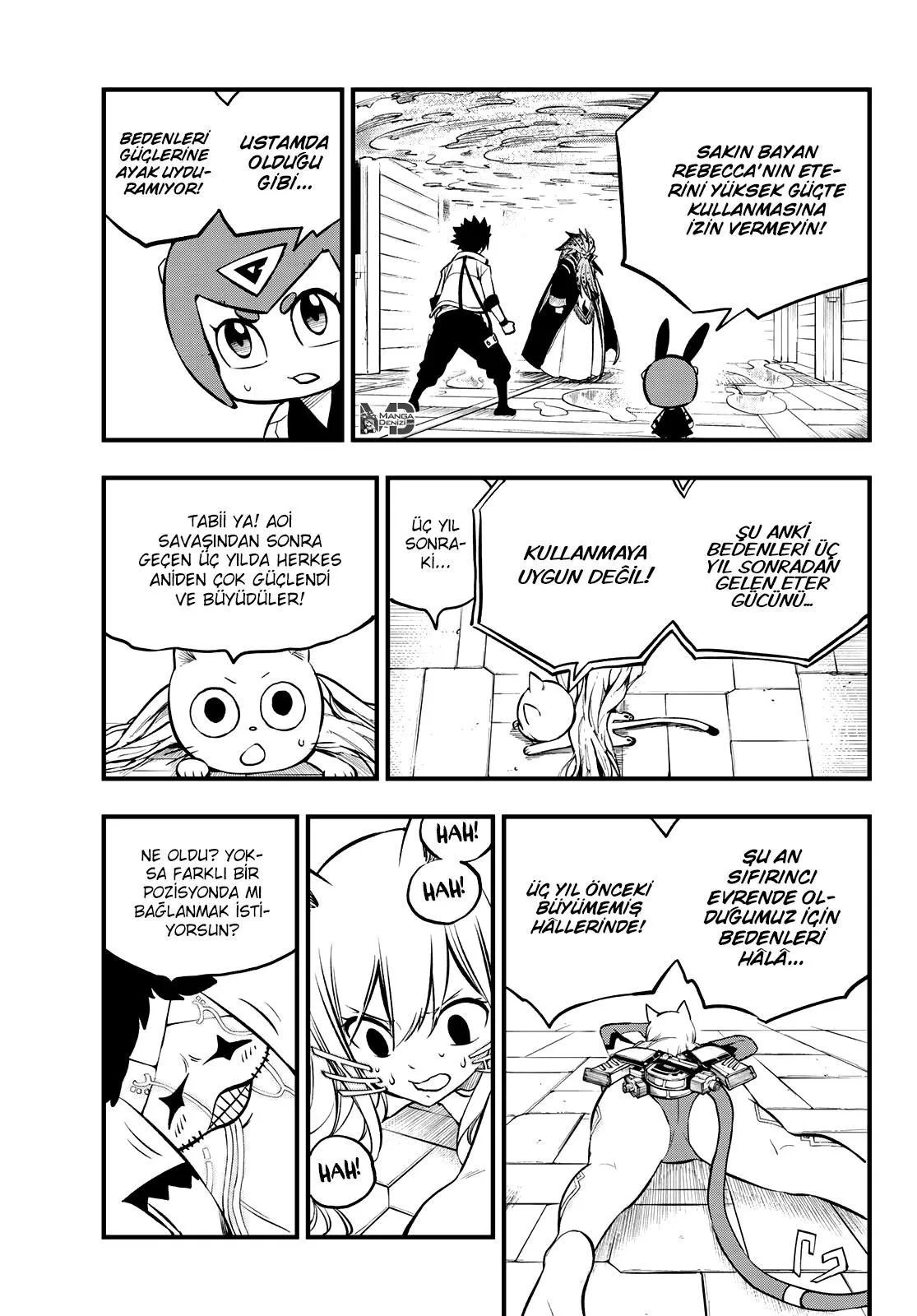 Eden's Zero - Sayfa 13