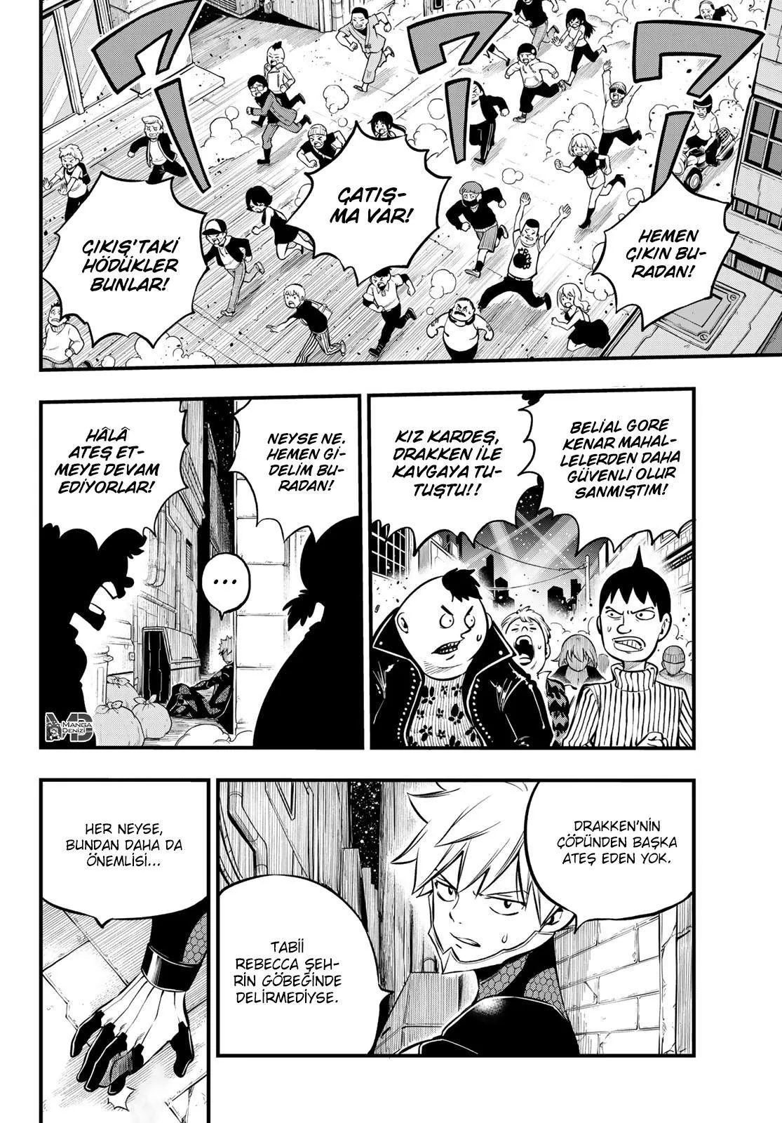 Eden's Zero - Sayfa 3