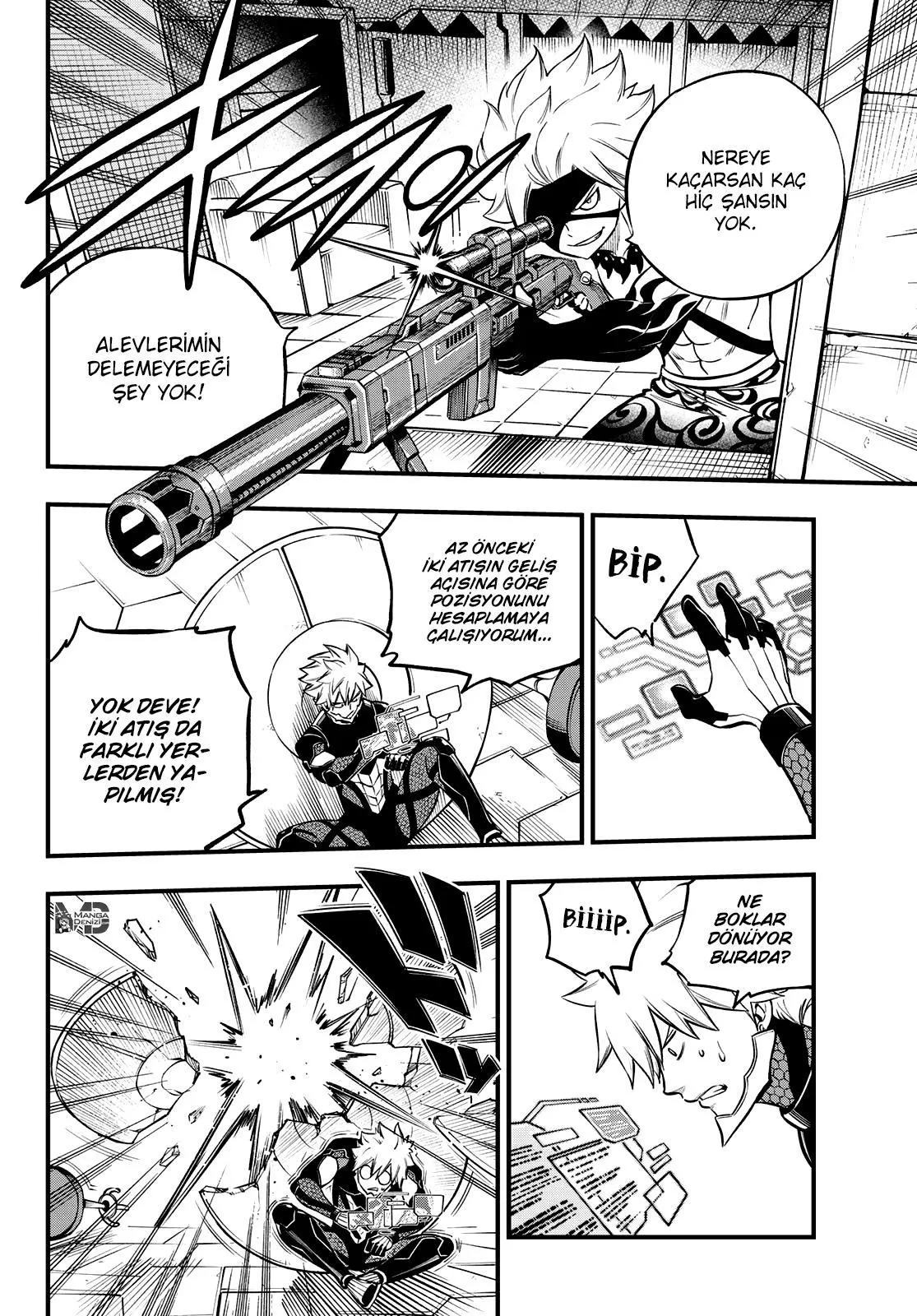 Eden's Zero - Sayfa 7