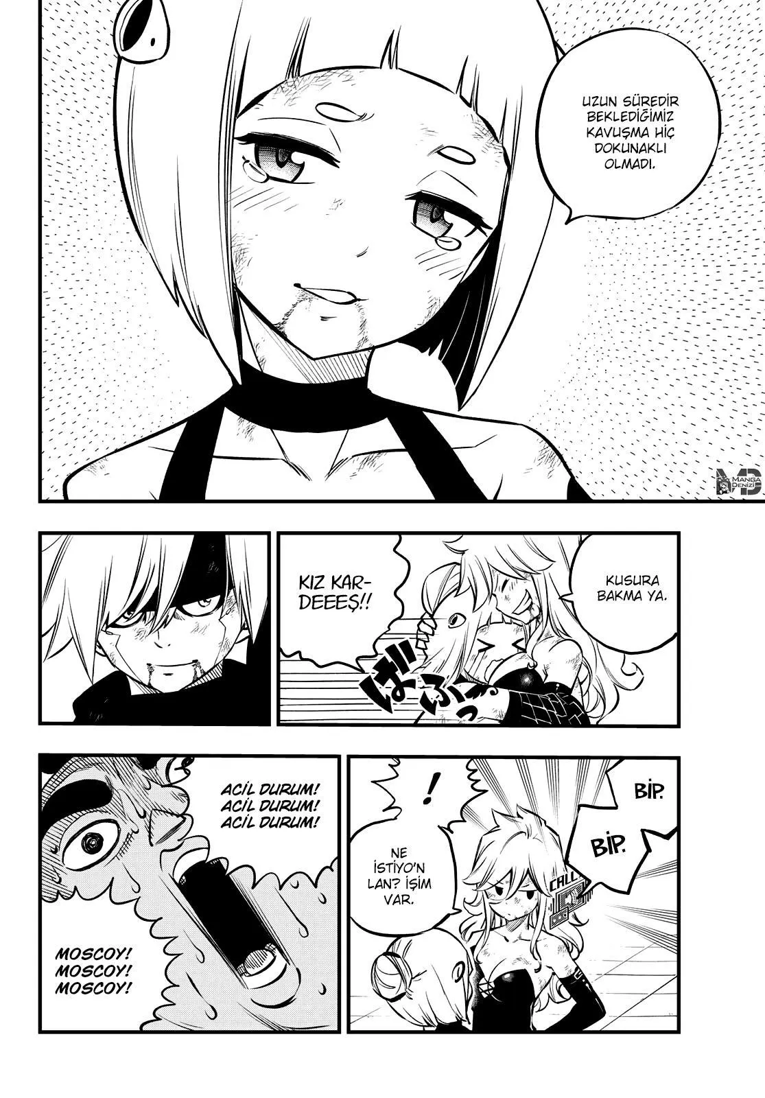 Eden's Zero - Sayfa 5