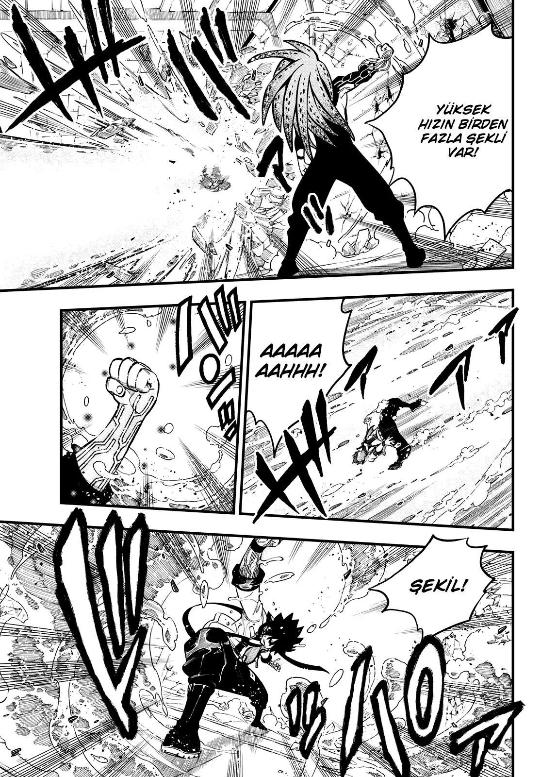 Eden's Zero - Sayfa 12