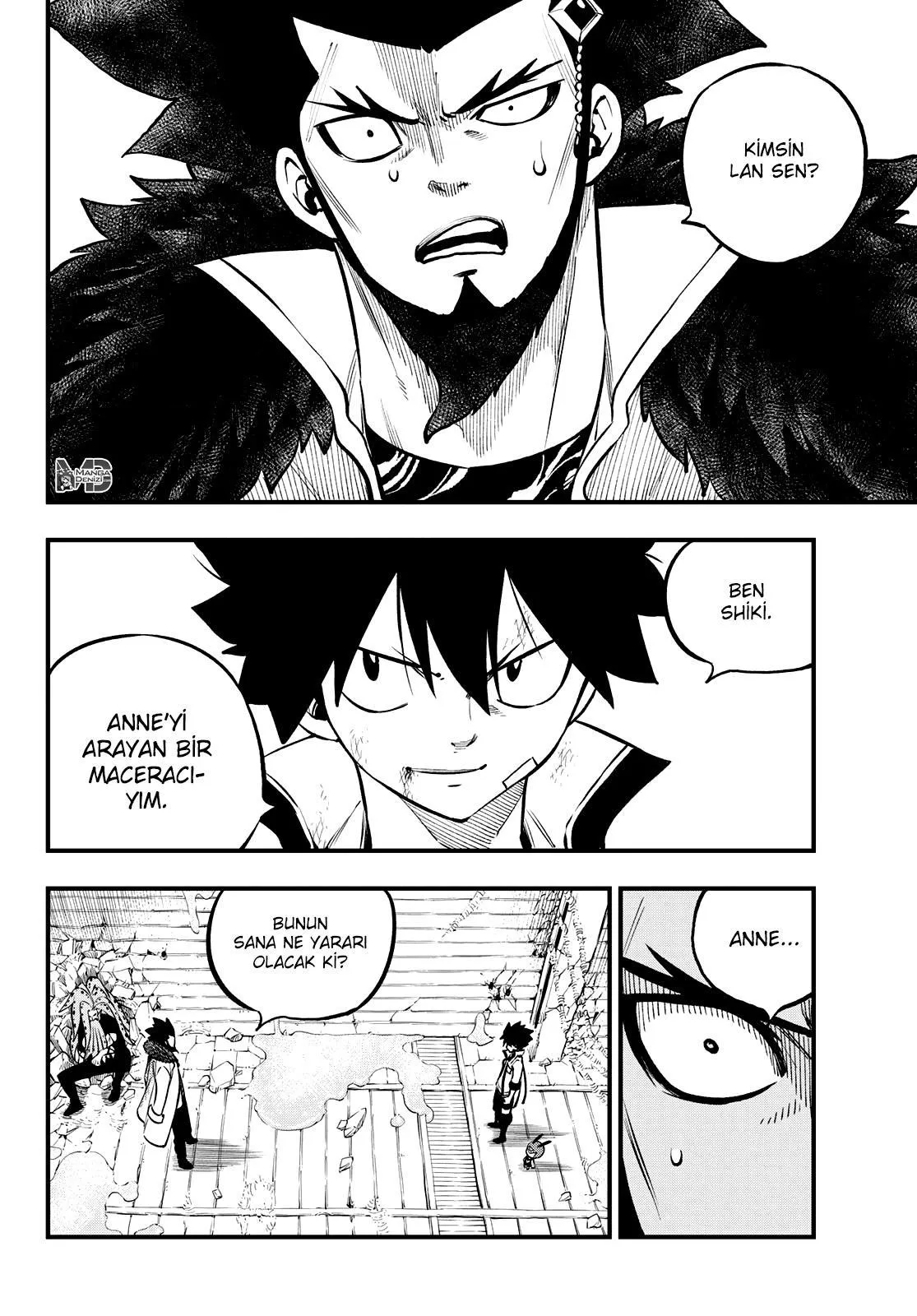 Eden's Zero - Sayfa 3