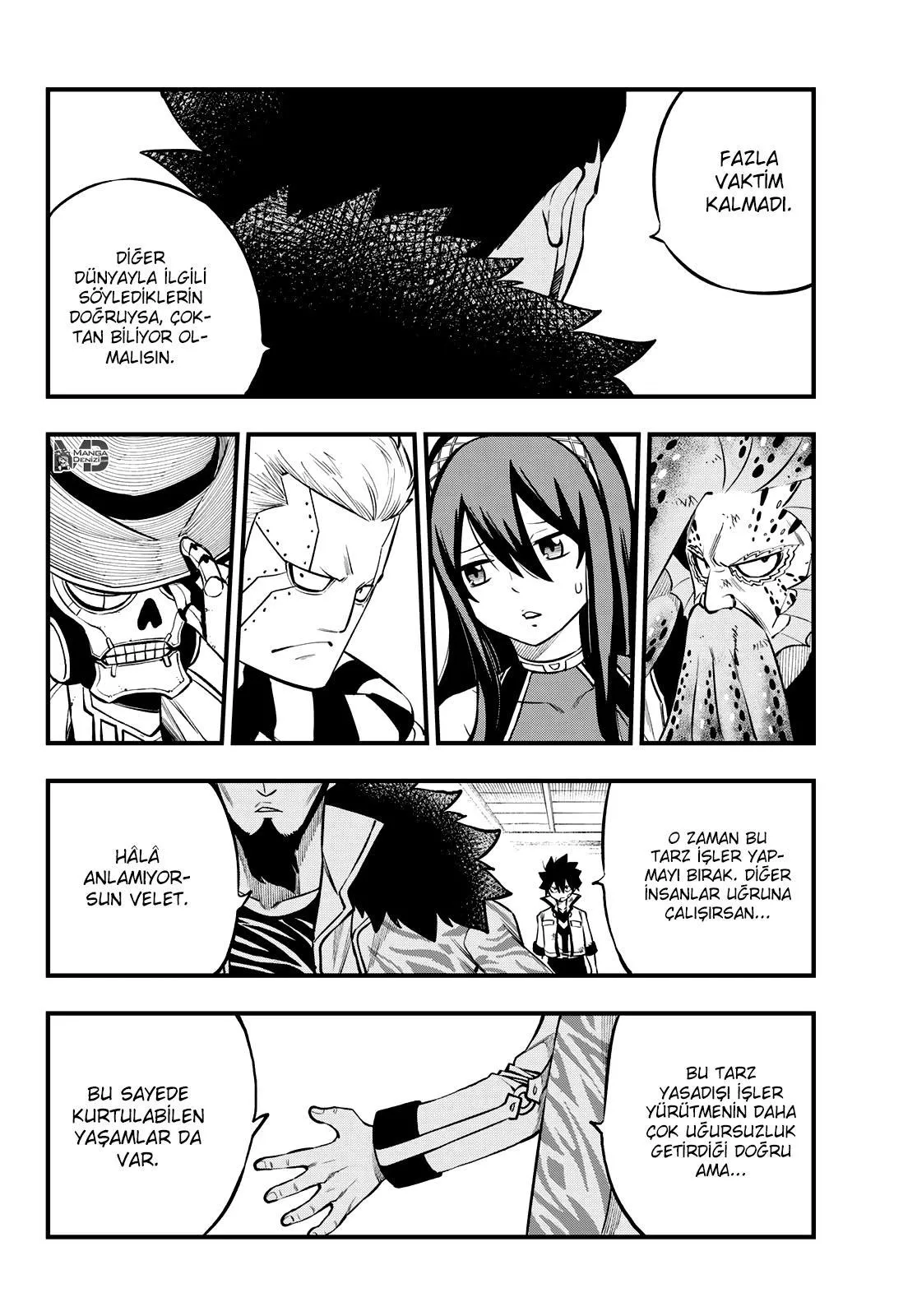 Eden's Zero - Sayfa 11