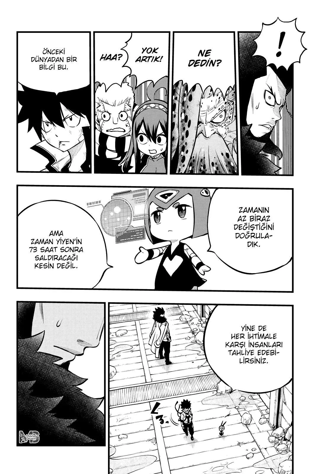 Eden's Zero - Sayfa 13