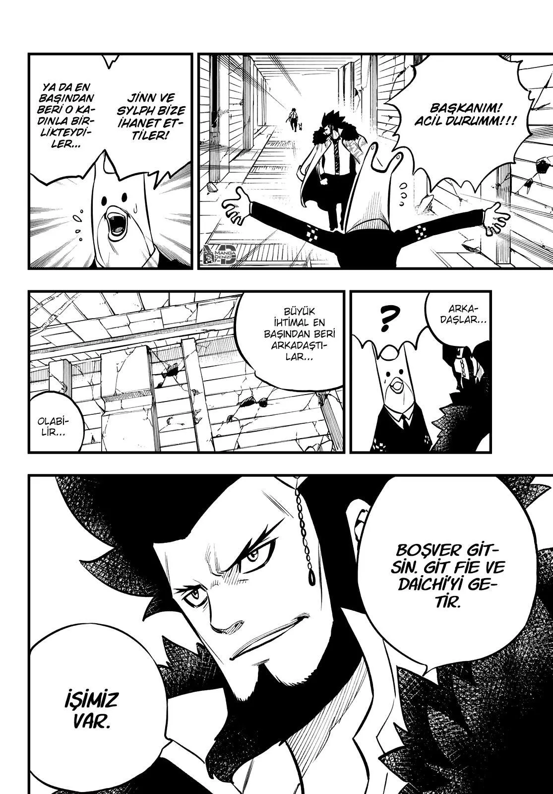 Eden's Zero - Sayfa 15