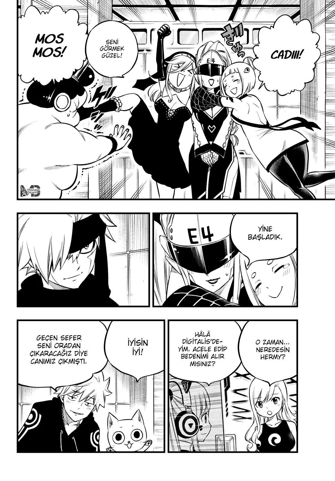 Eden's Zero - Sayfa 17