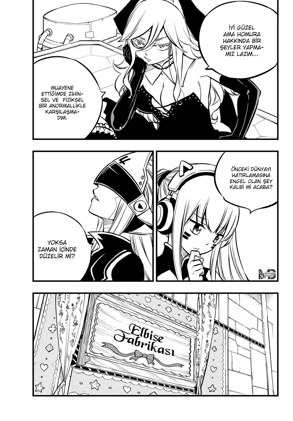 Eden's Zero - Sayfa 7