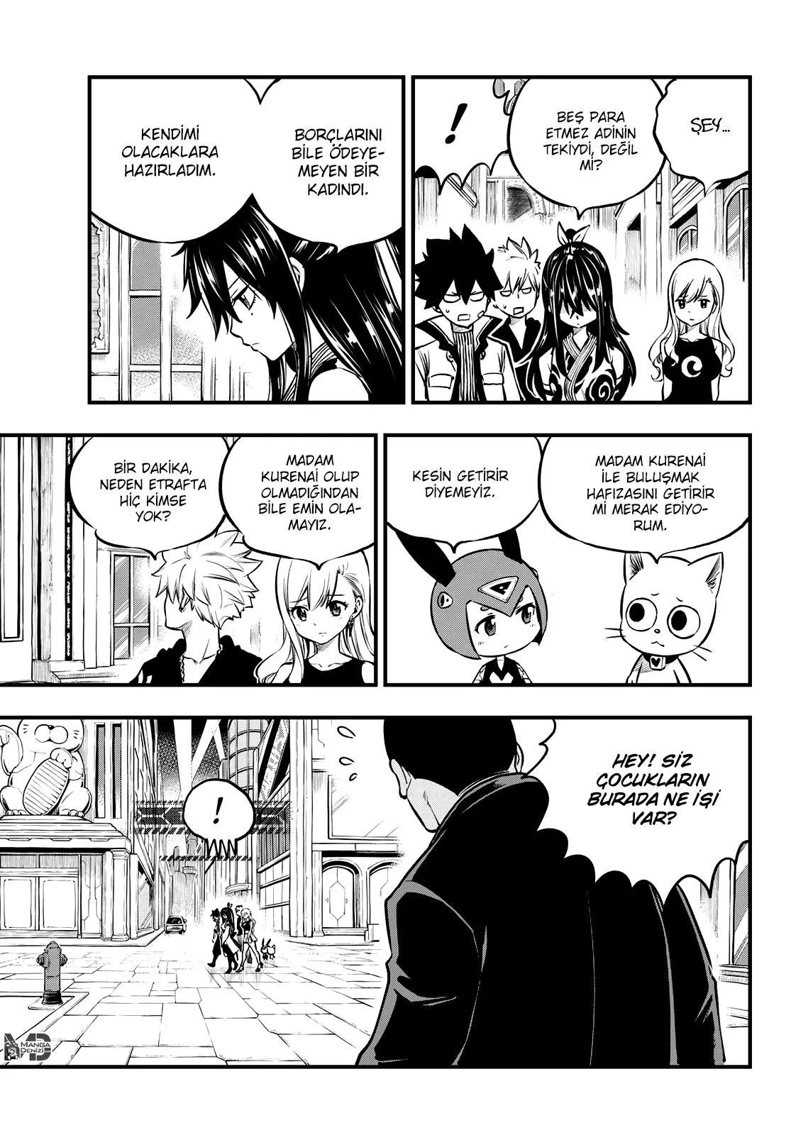 Eden's Zero - Sayfa 17