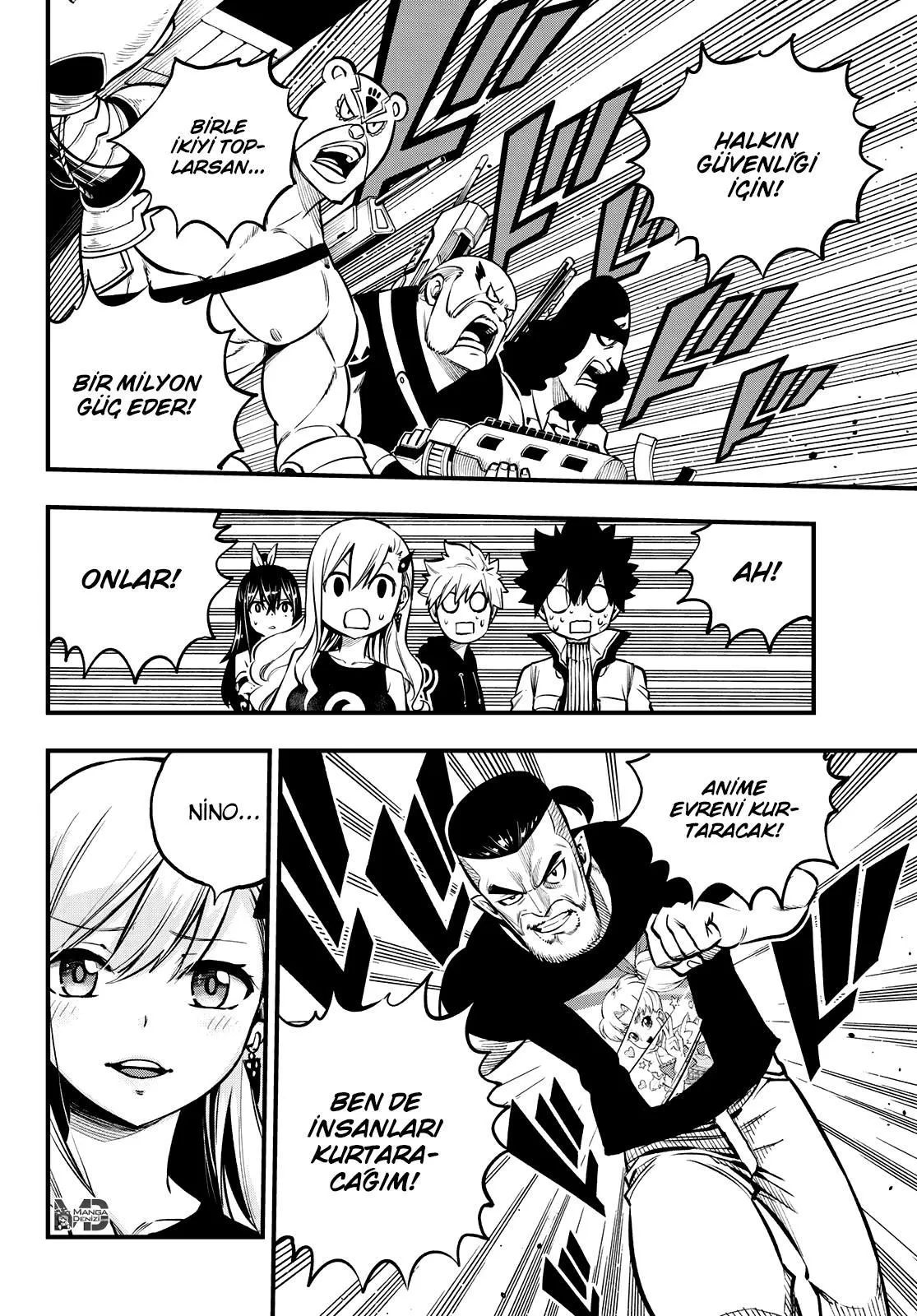 Eden's Zero - Sayfa 20