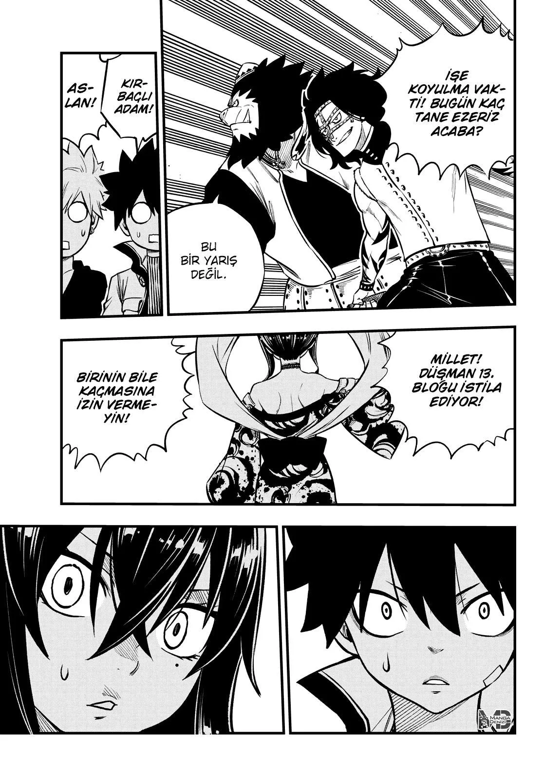 Eden's Zero - Sayfa 21