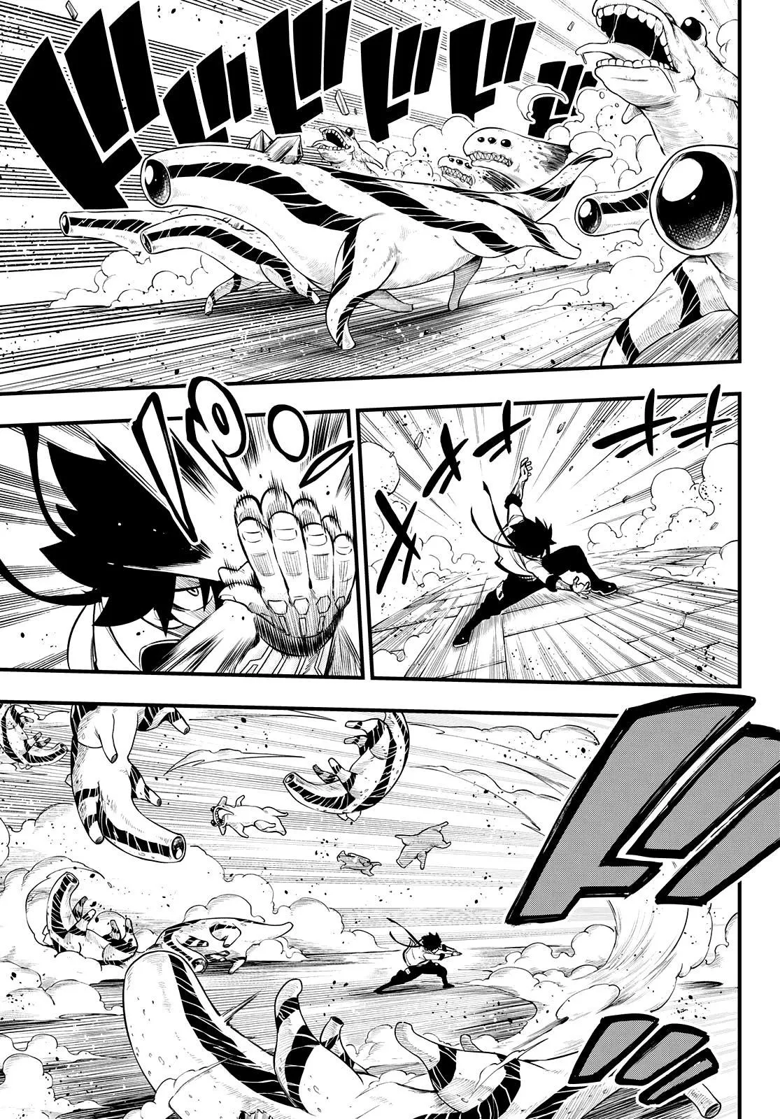 Eden's Zero - Sayfa 8