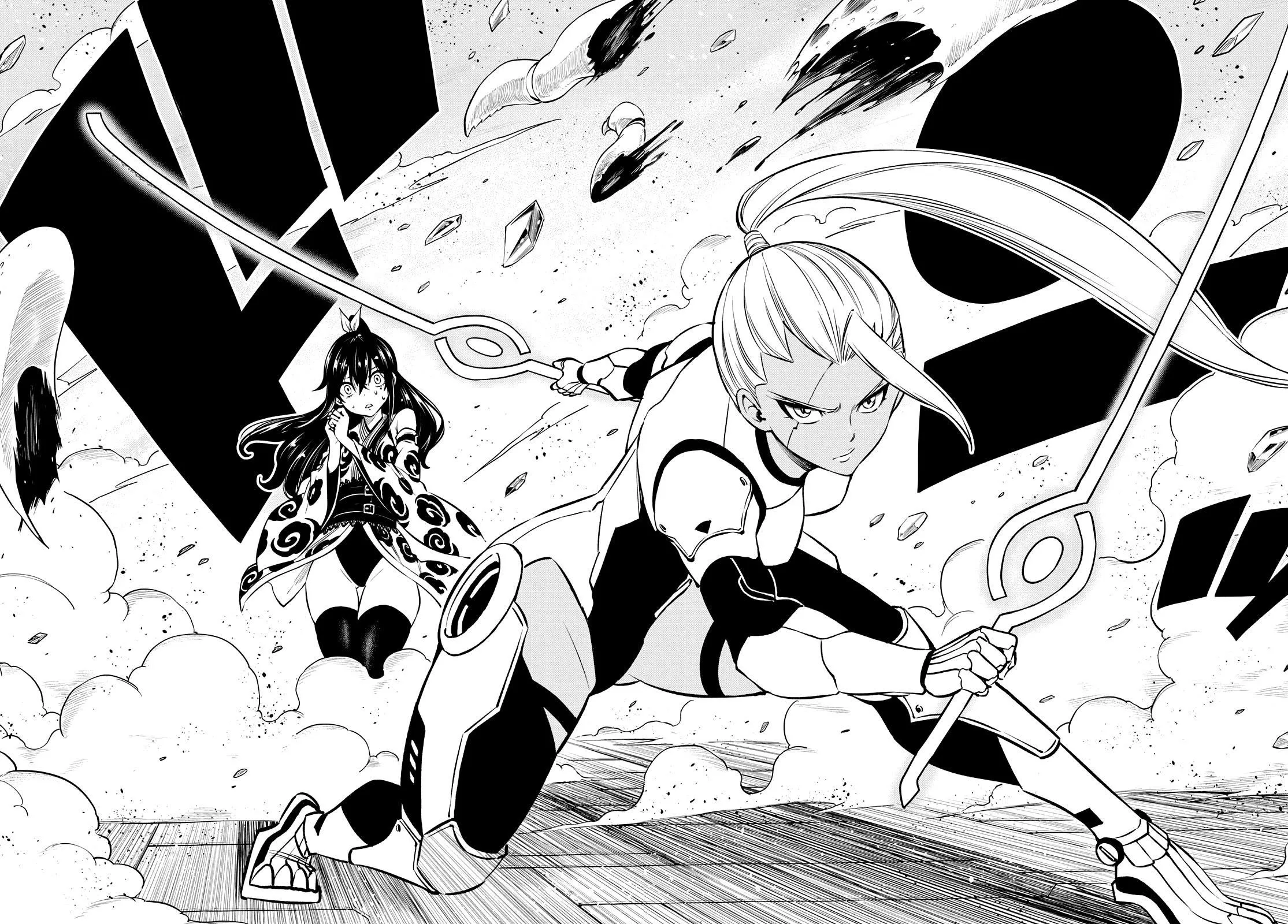 Eden's Zero - Sayfa 17