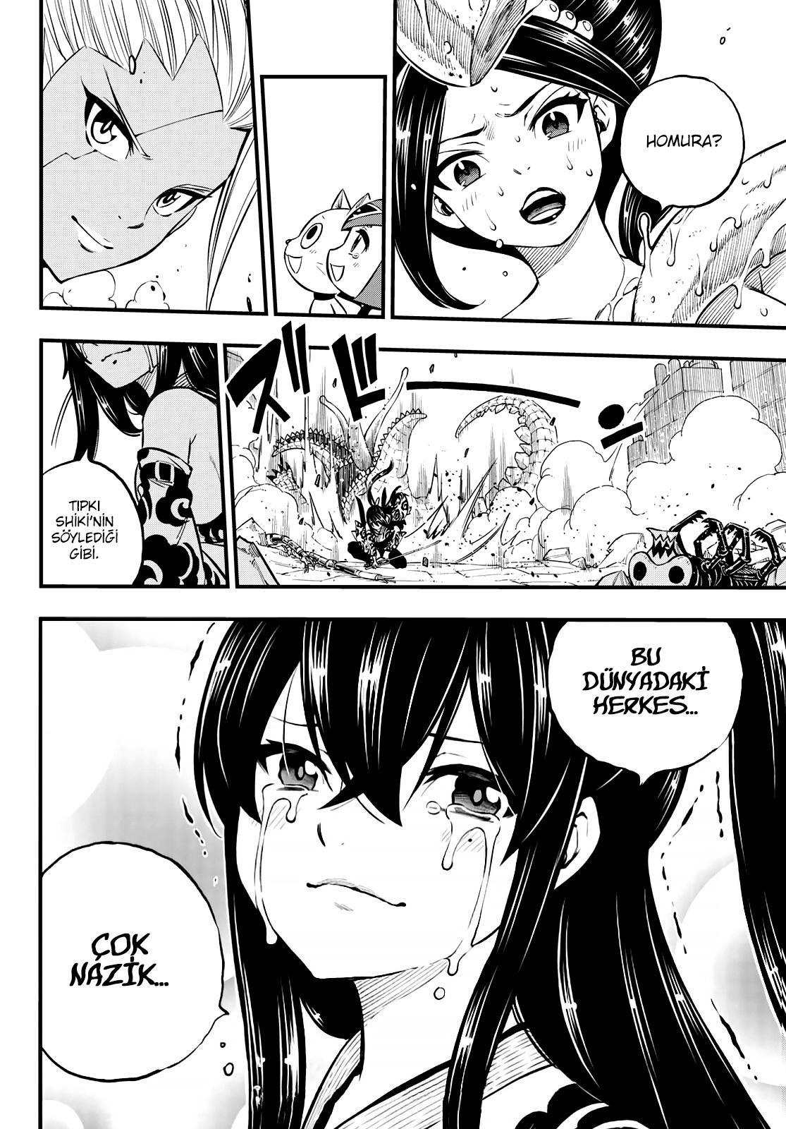 Eden's Zero mangasının 233 bölümünün 21. sayfasını okuyorsunuz.